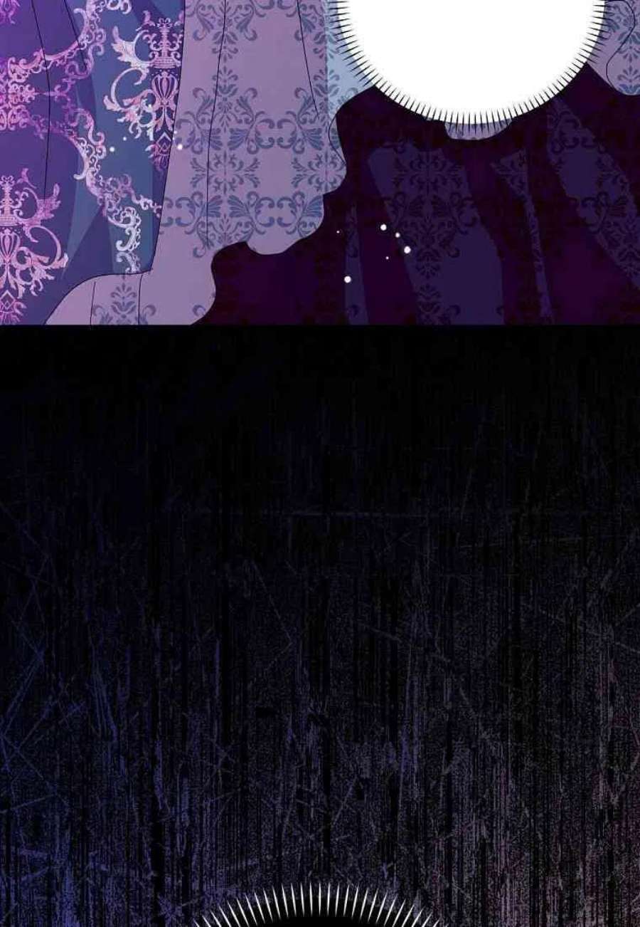 辞掉了我的坏婆婆，所有人都为我着迷26话