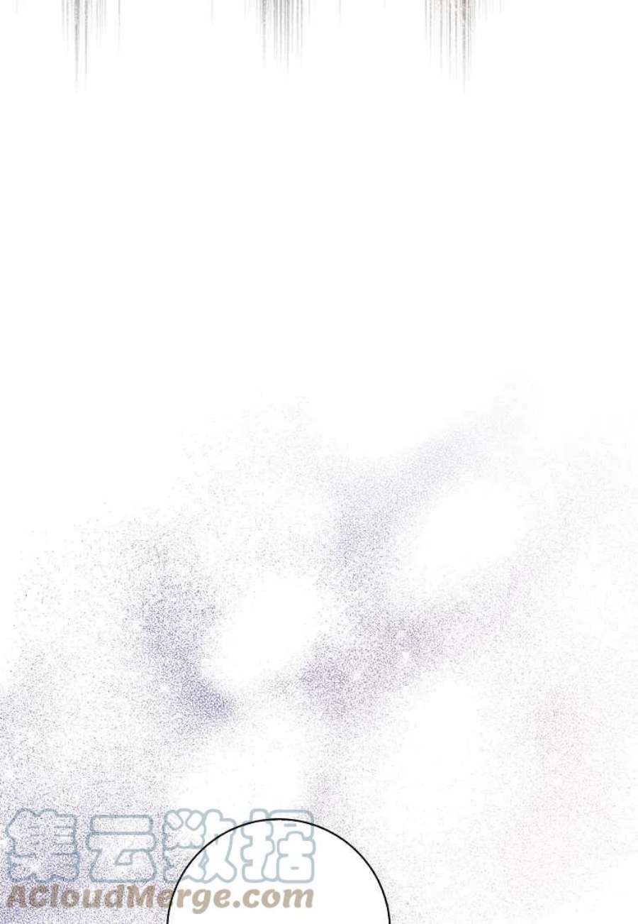 辞掉了我的坏婆婆，所有人都为我着迷26话