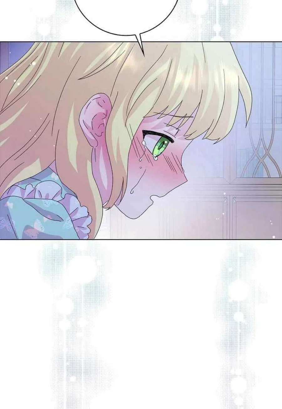 辞掉了我的坏婆婆，所有人都为我着迷27话