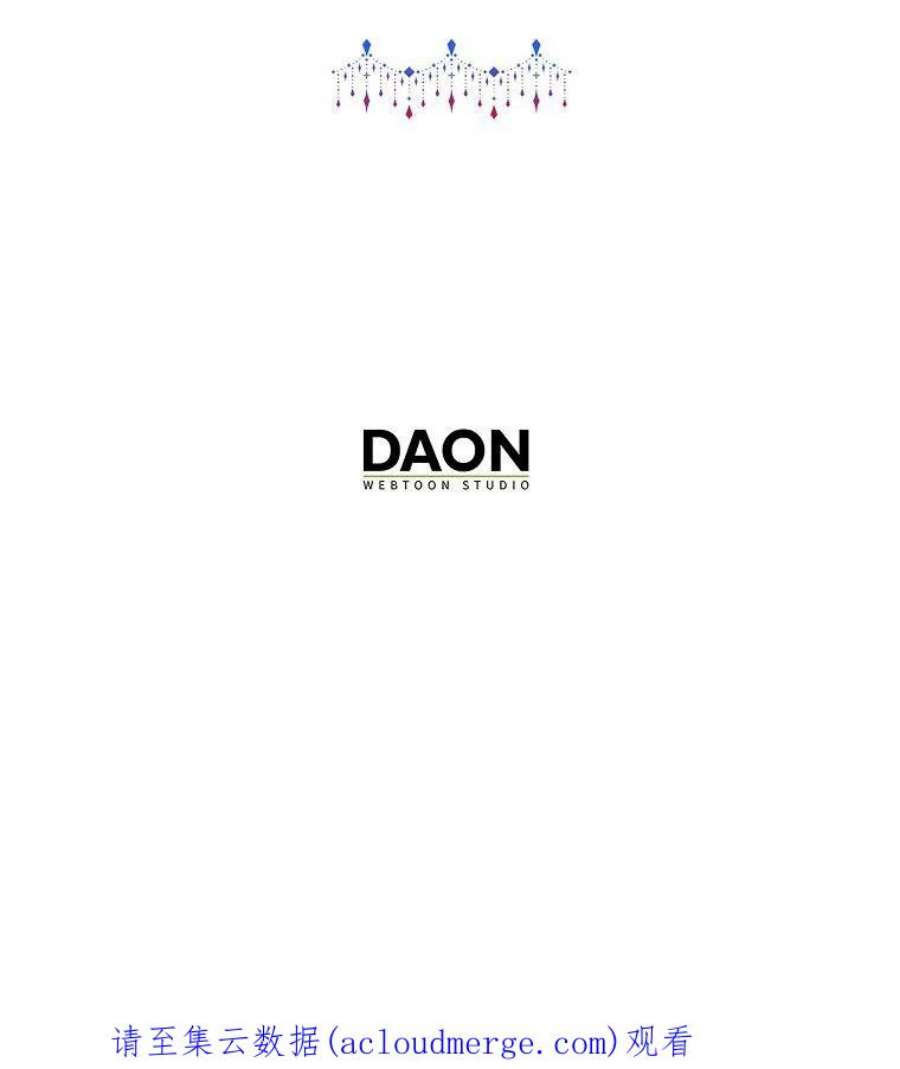 辞掉了我的坏婆婆，所有人都为我着迷27话