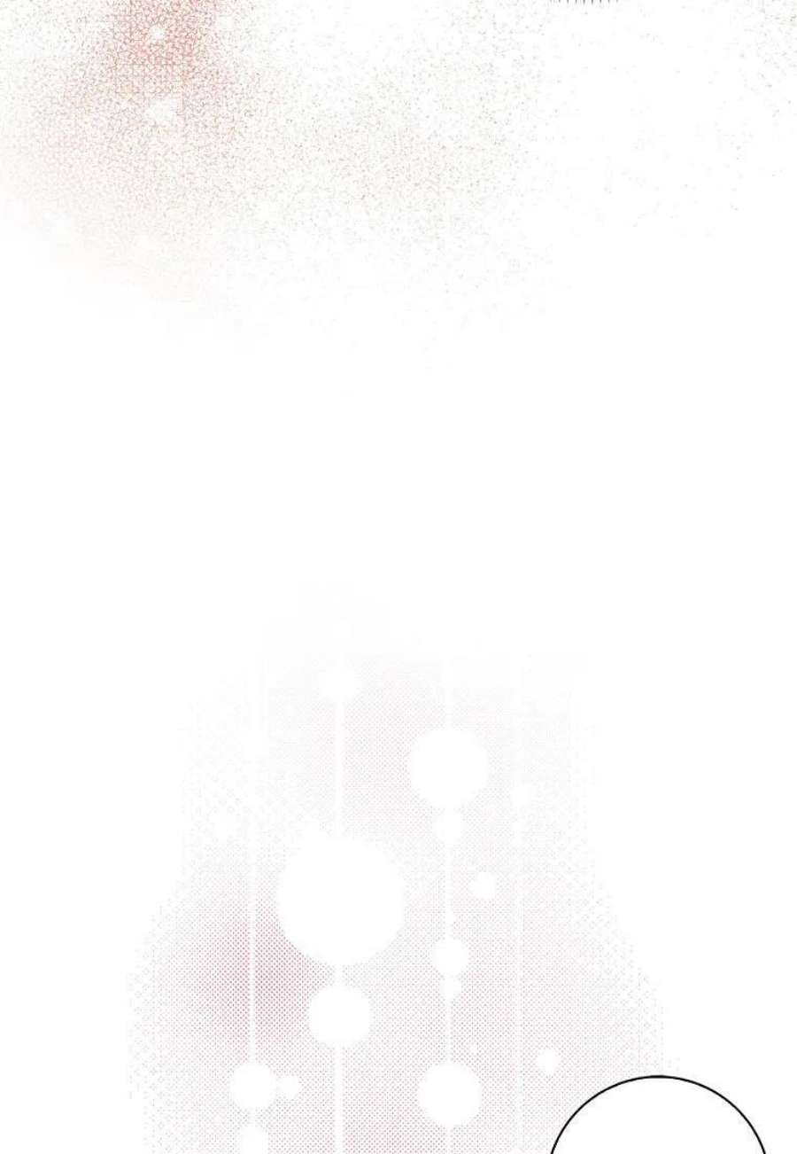 辞掉了我的坏婆婆，所有人都为我着迷27话