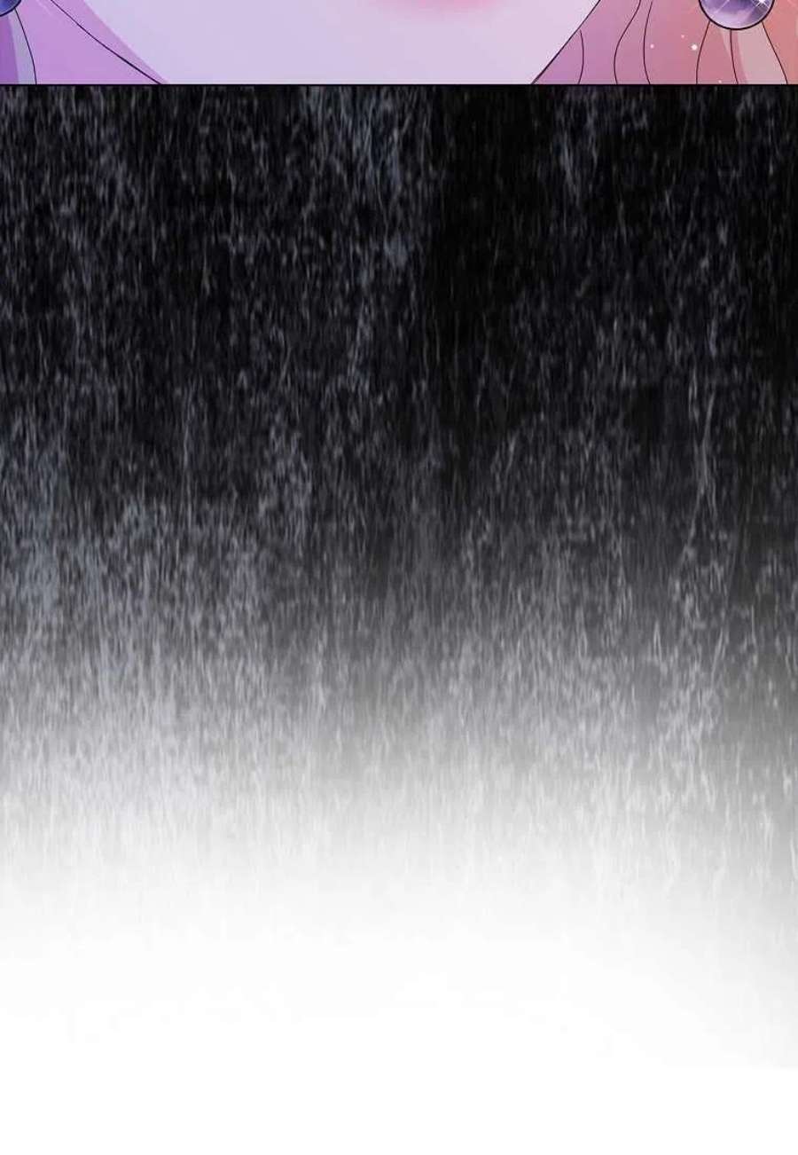 辞掉了我的坏婆婆，所有人都为我着迷27话