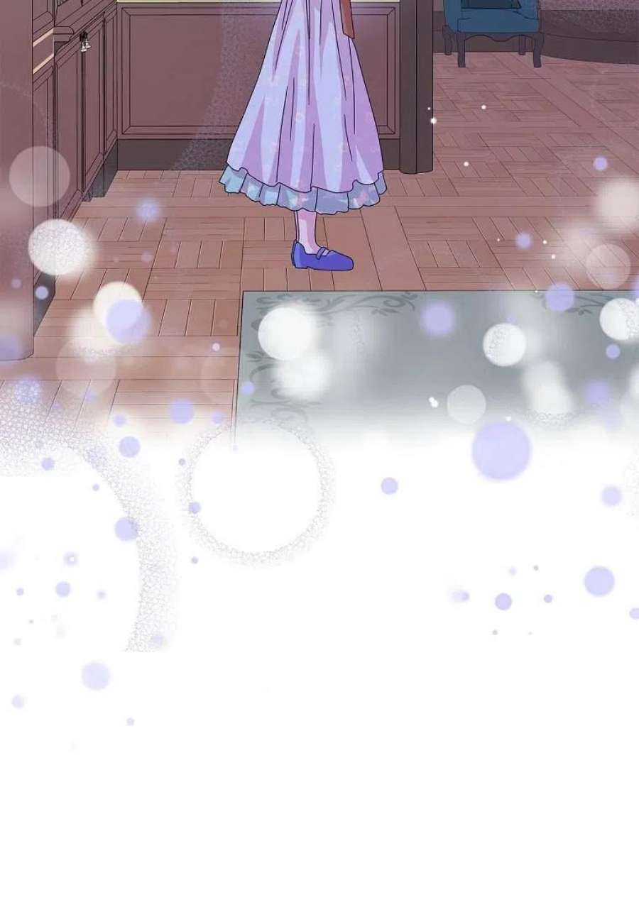 辞掉了我的坏婆婆，所有人都为我着迷27话