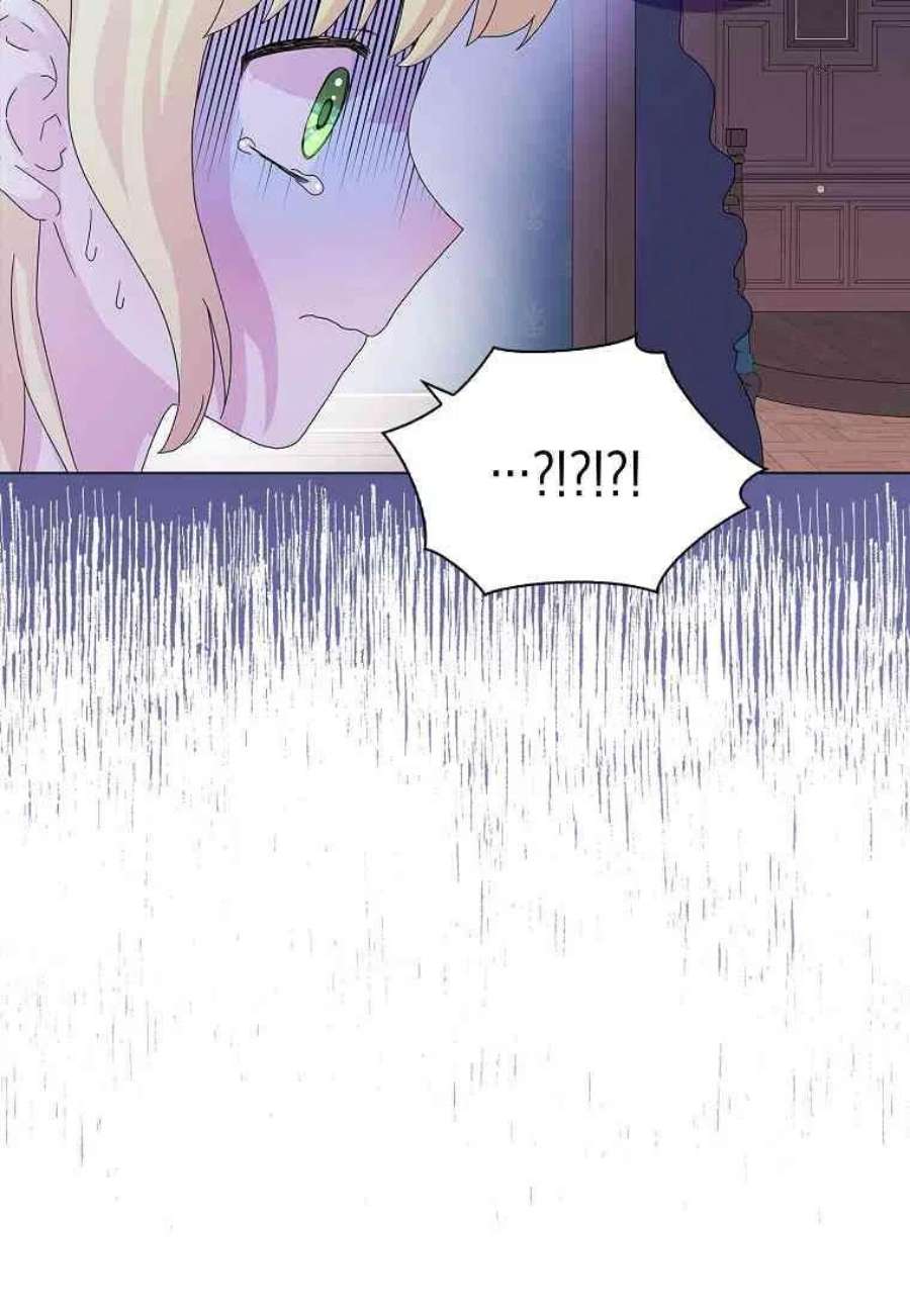 辞掉了我的坏婆婆，所有人都为我着迷27话