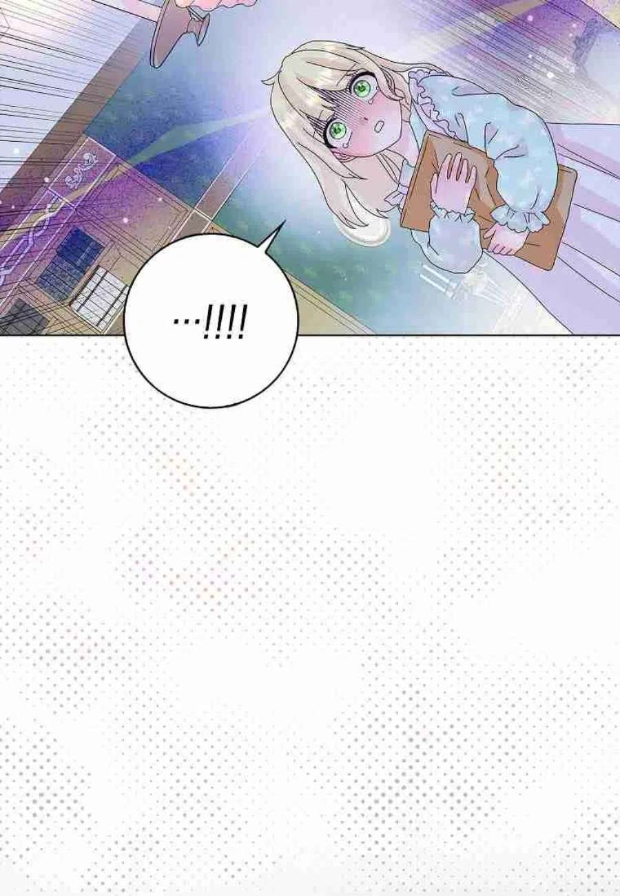 辞掉了我的坏婆婆，所有人都为我着迷27话