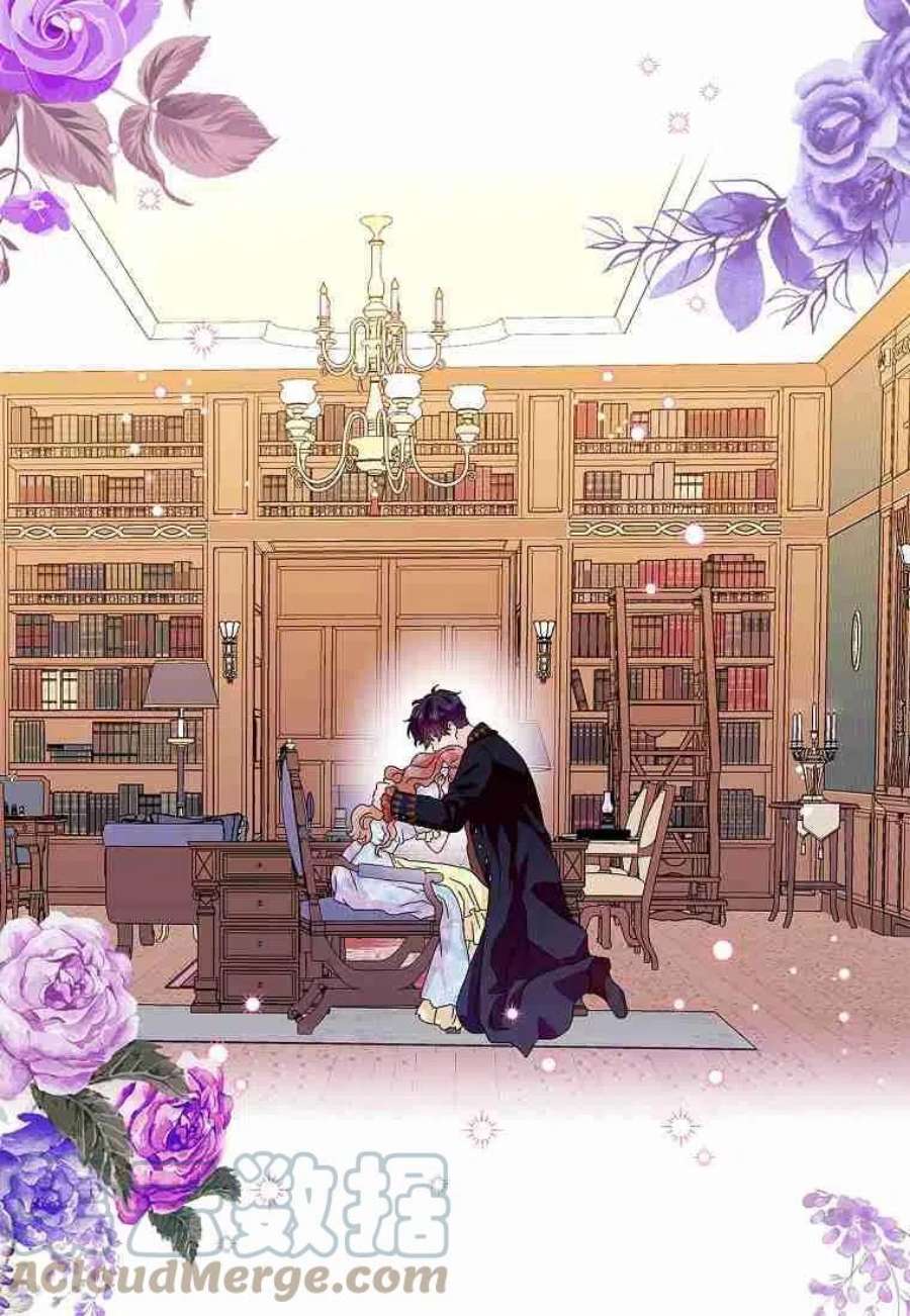 辞掉了我的坏婆婆，所有人都为我着迷28话