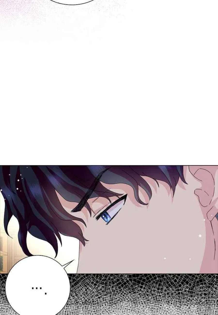 辞掉了我的坏婆婆，所有人都为我着迷28话