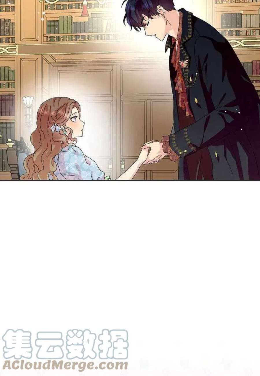 辞掉了我的坏婆婆，所有人都为我着迷28话