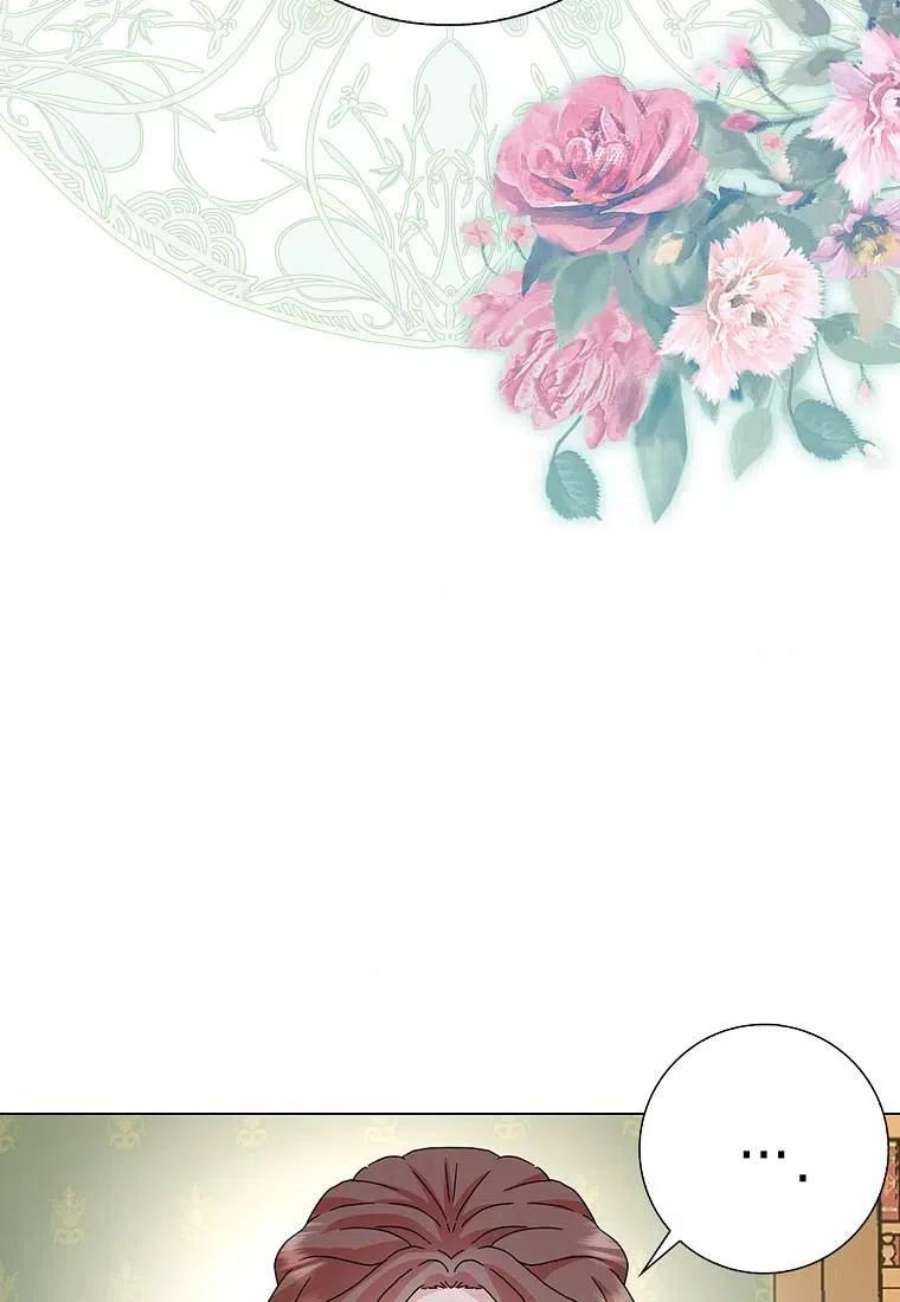 辞掉了我的坏婆婆，所有人都为我着迷28话