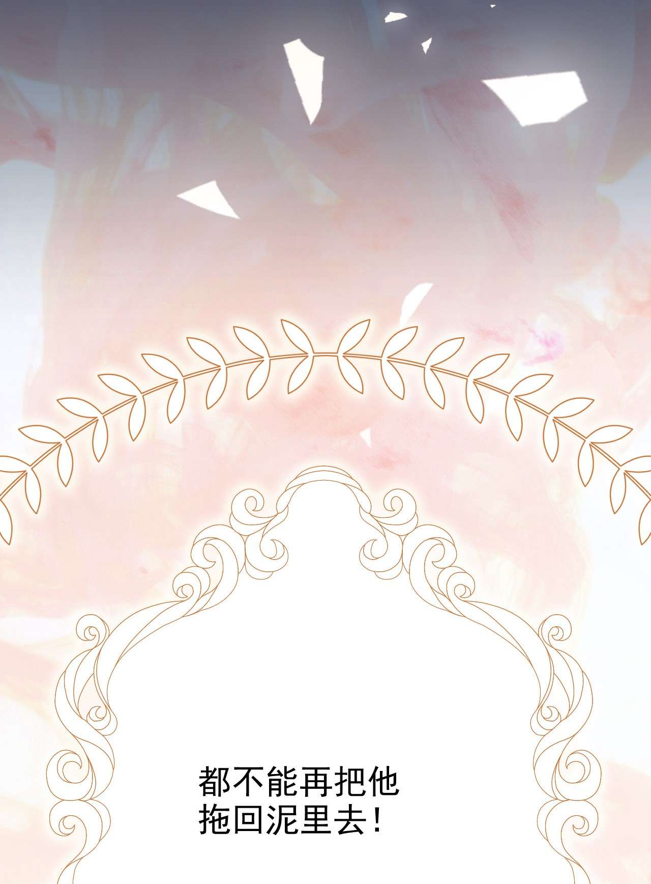 默脉001 互助会