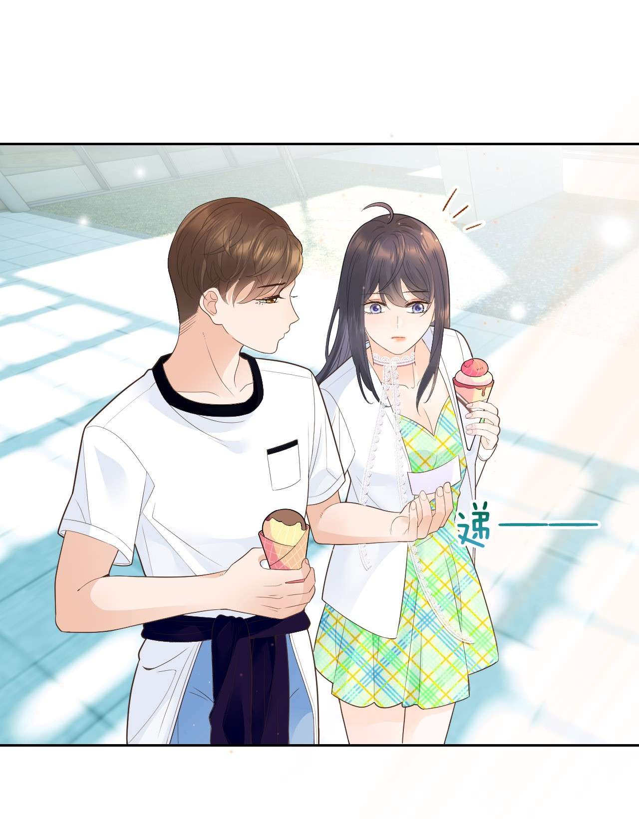 默脉002 我，小鹿