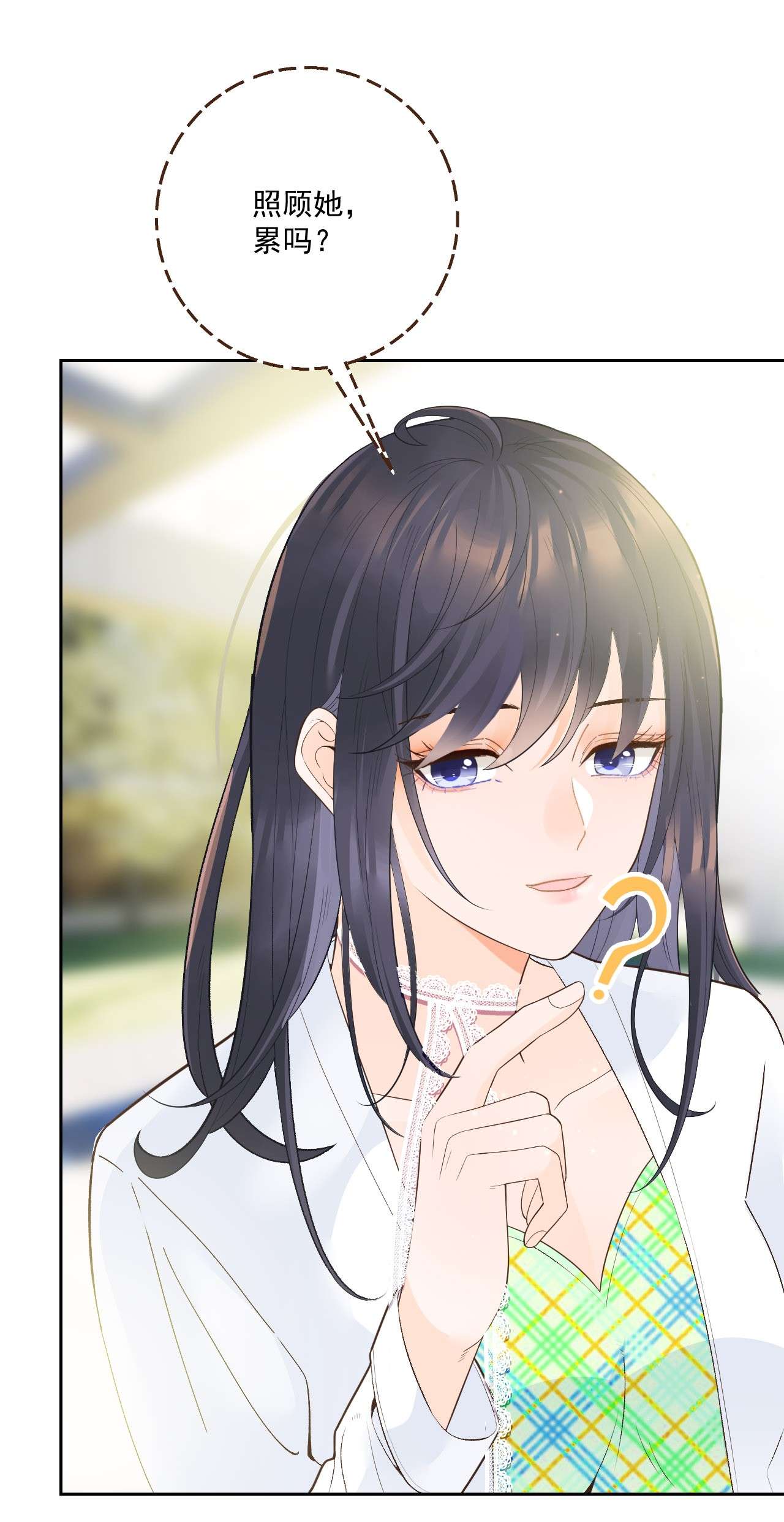 默脉002 我，小鹿