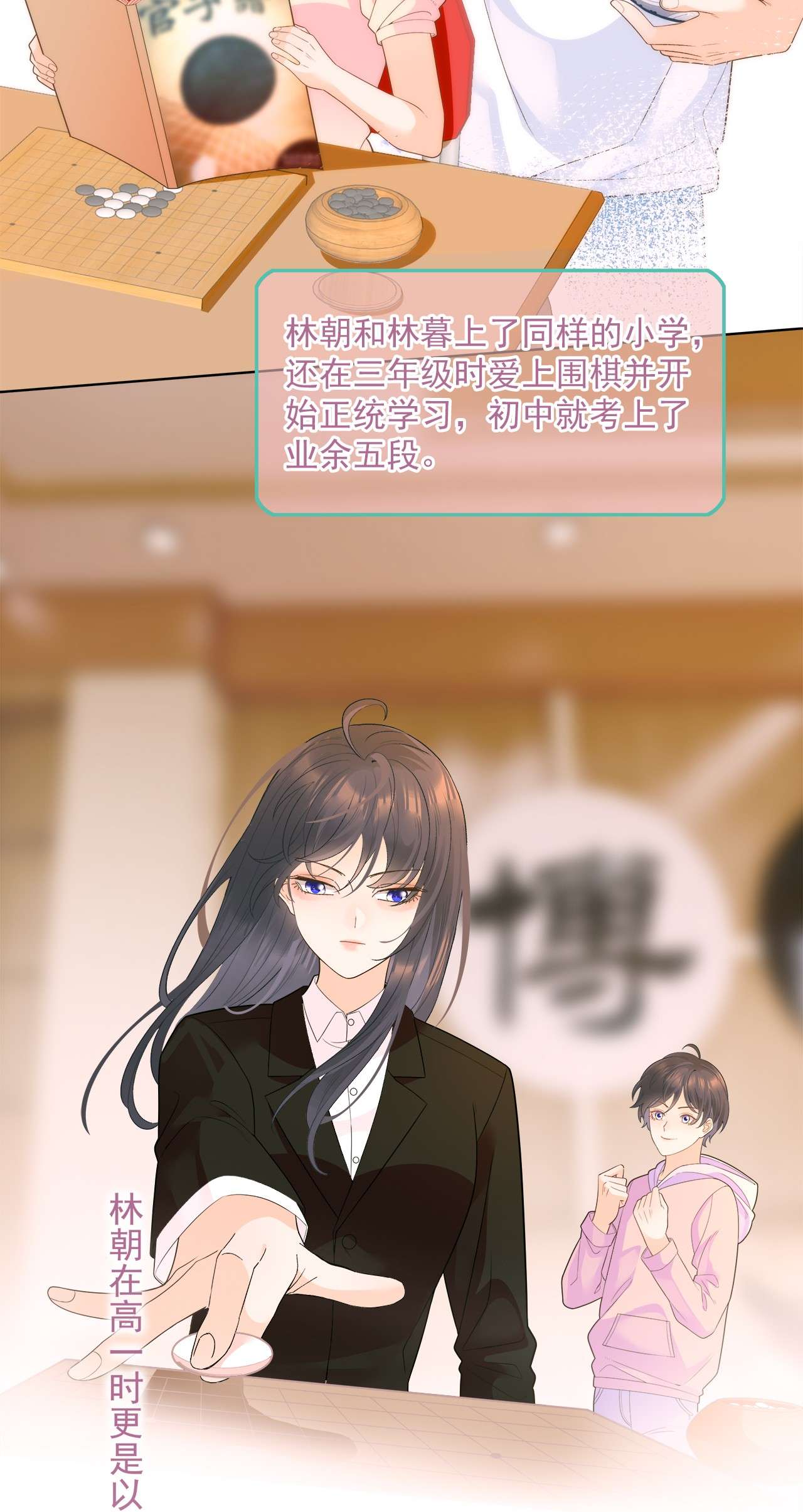 默脉003 你怎么知道没有呢？