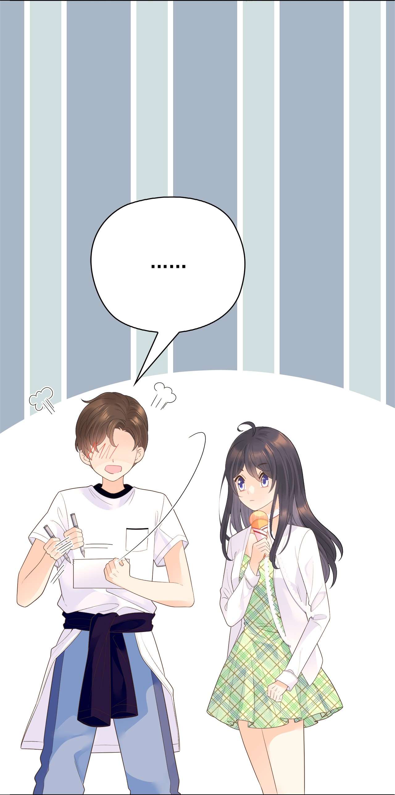 默脉003 你怎么知道没有呢？