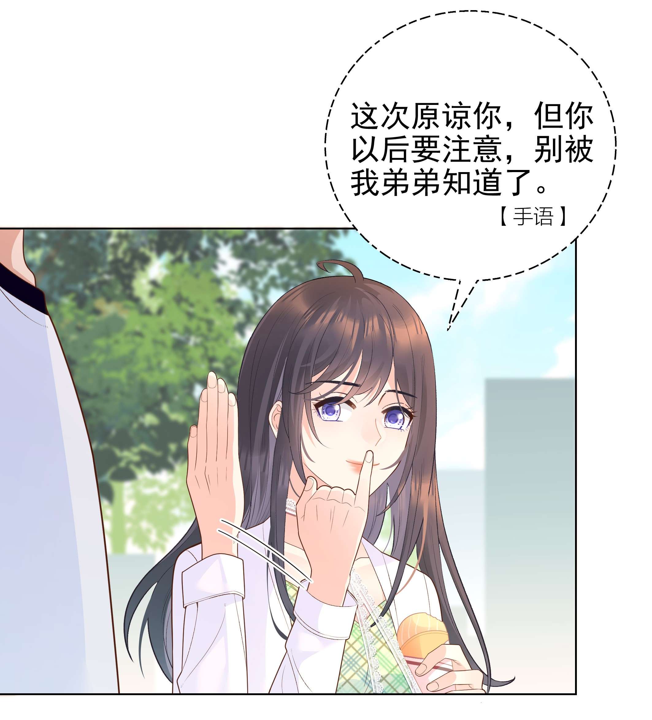 默脉003 你怎么知道没有呢？