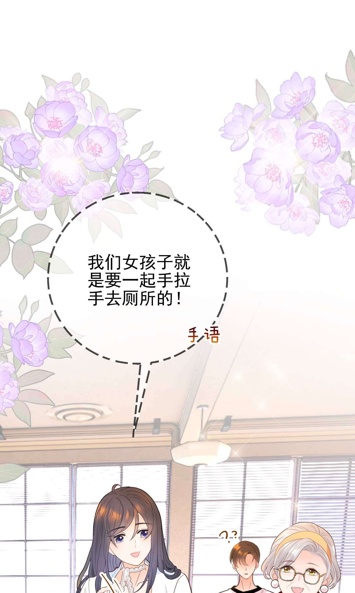 默脉005 送你的礼物
