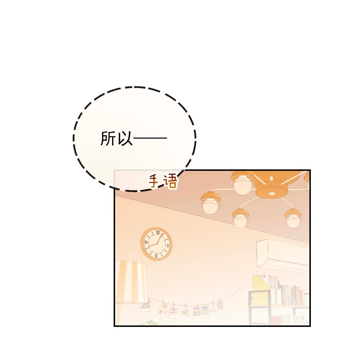 默脉005 送你的礼物