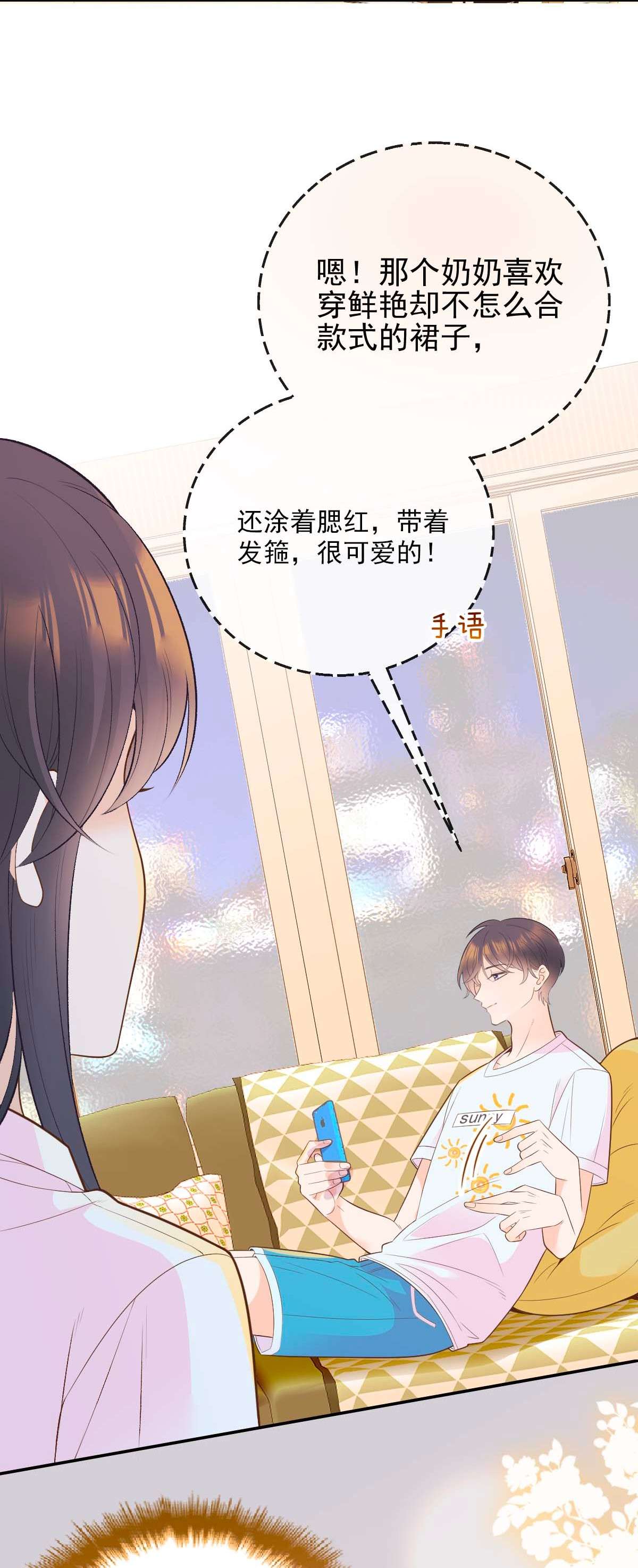 默脉005 送你的礼物
