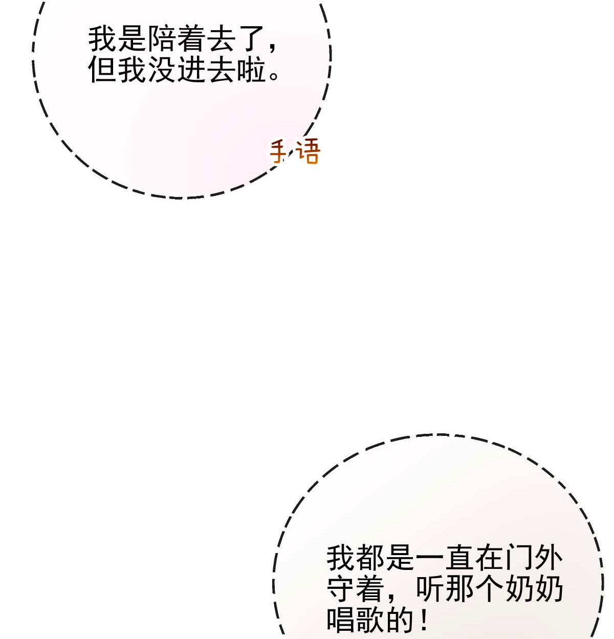 默脉005 送你的礼物