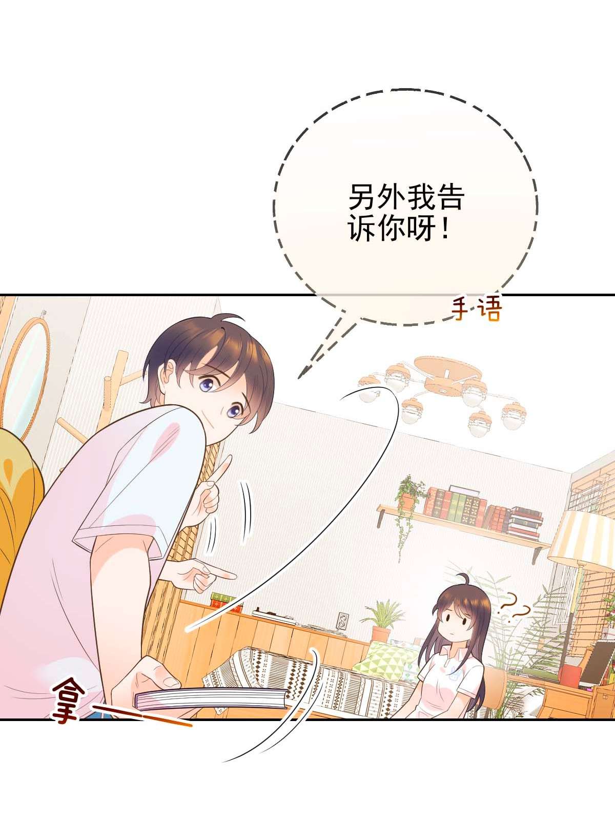 默脉005 送你的礼物