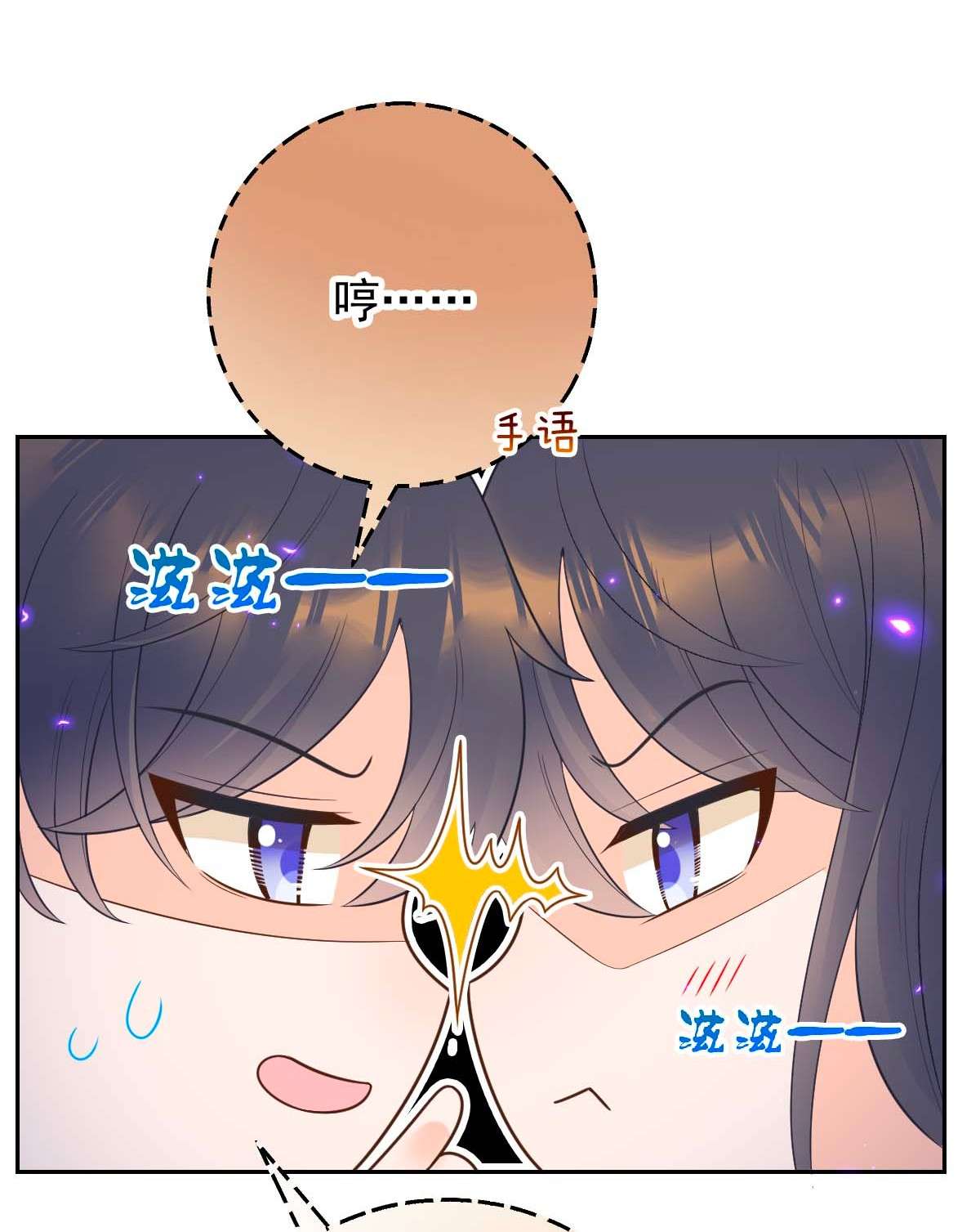默脉005 送你的礼物