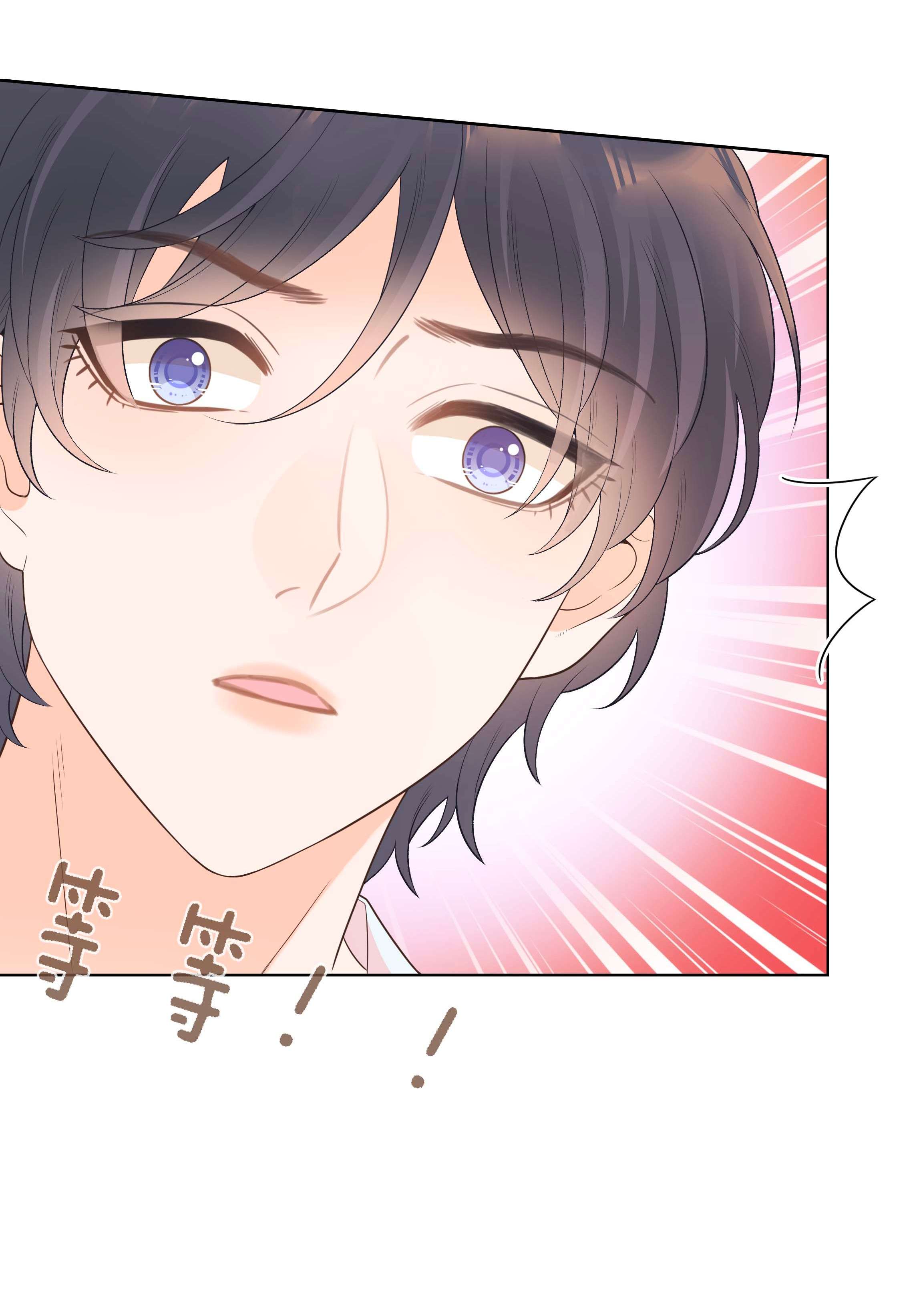 默脉006 让他羡慕一下