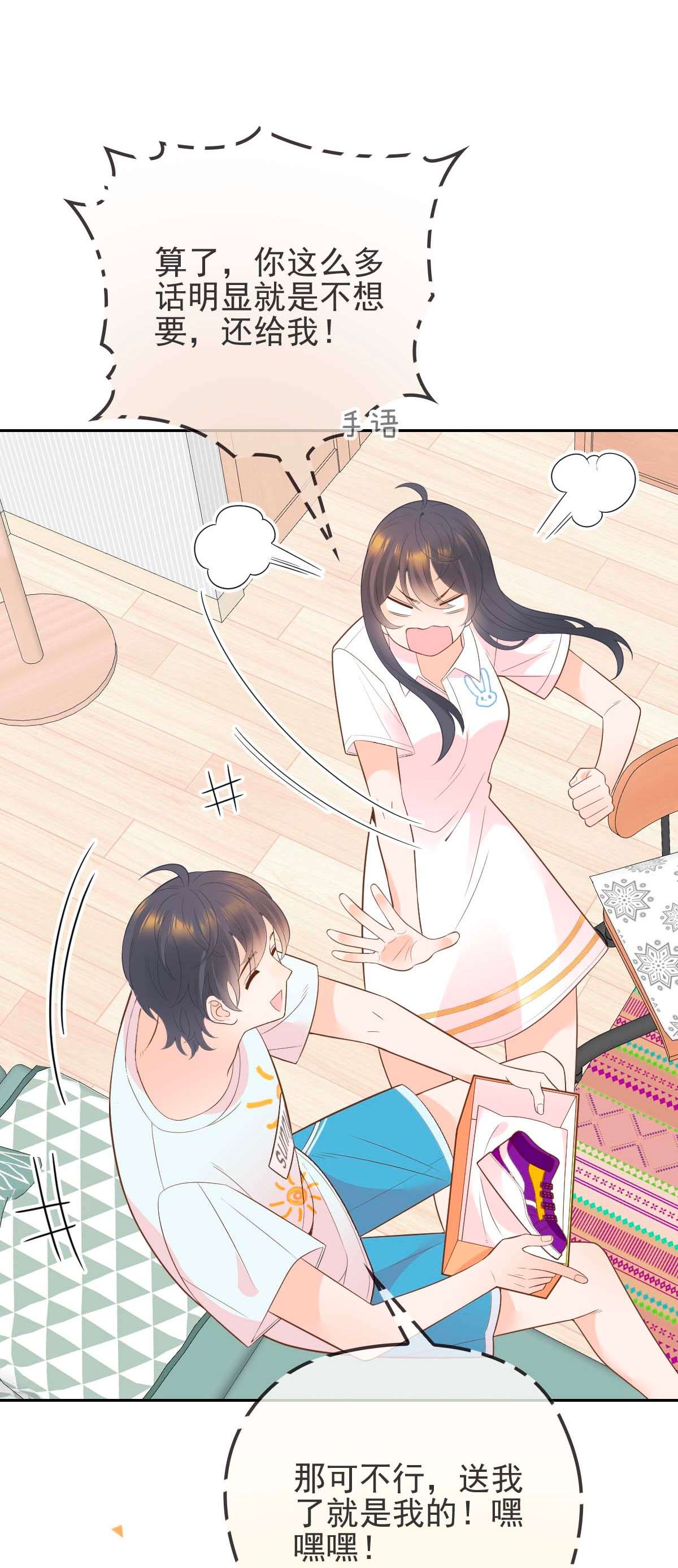 默脉006 让他羡慕一下