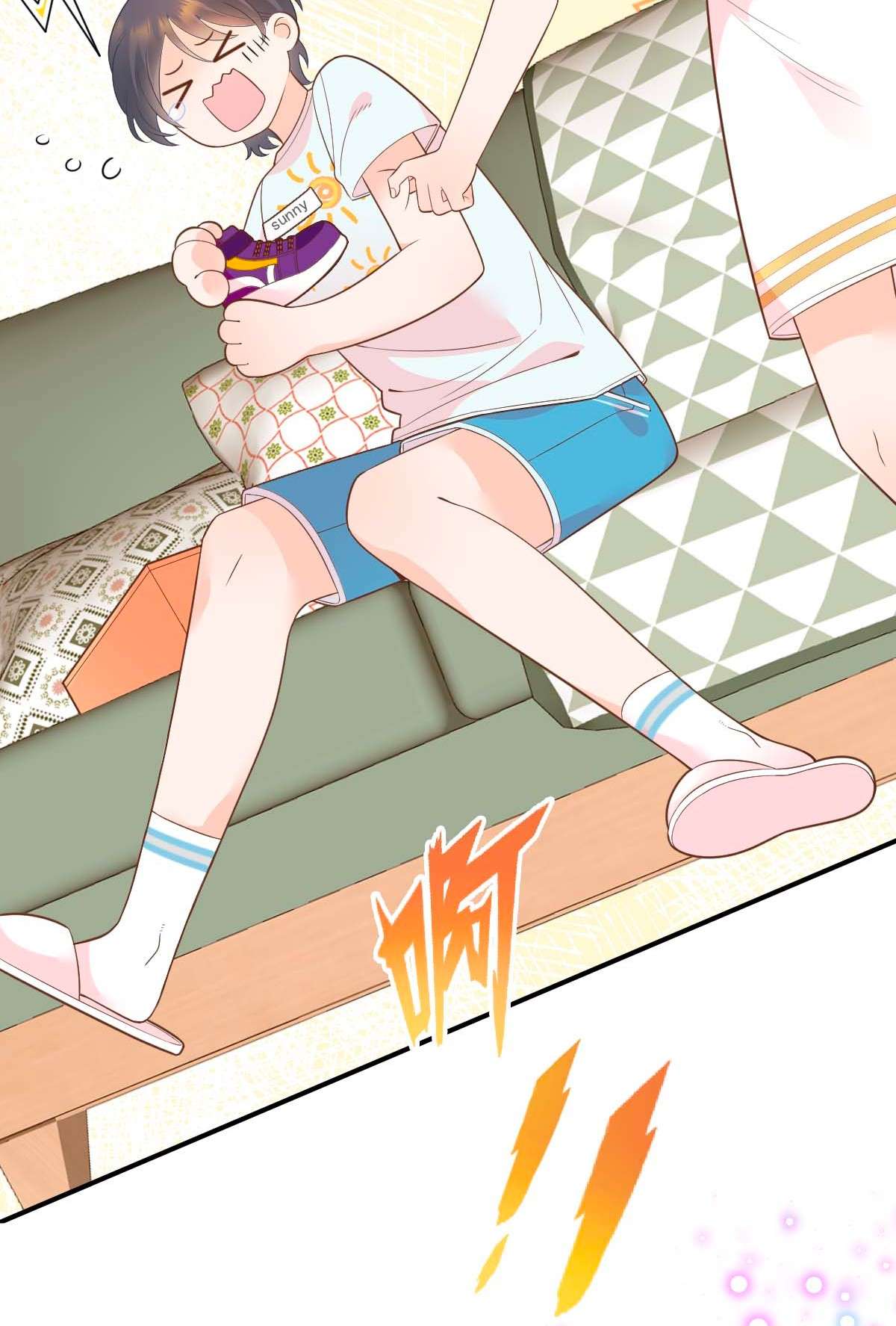 默脉006 让他羡慕一下