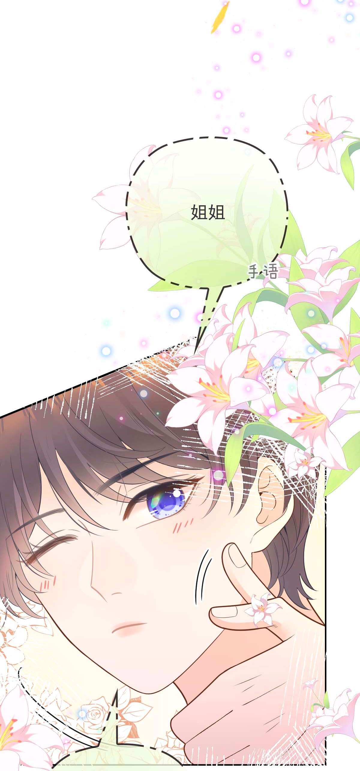 默脉006 让他羡慕一下