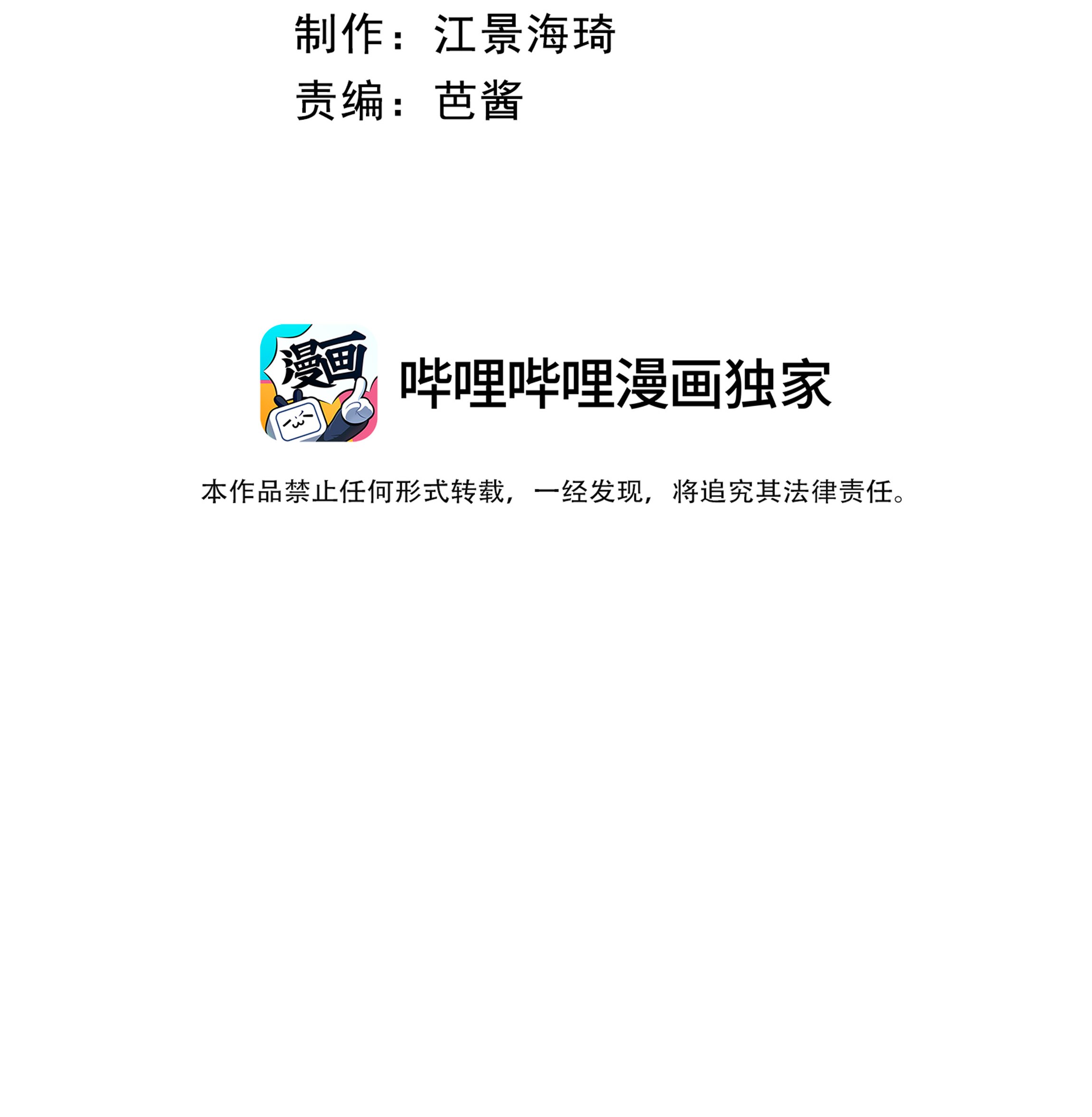 默脉006 让他羡慕一下
