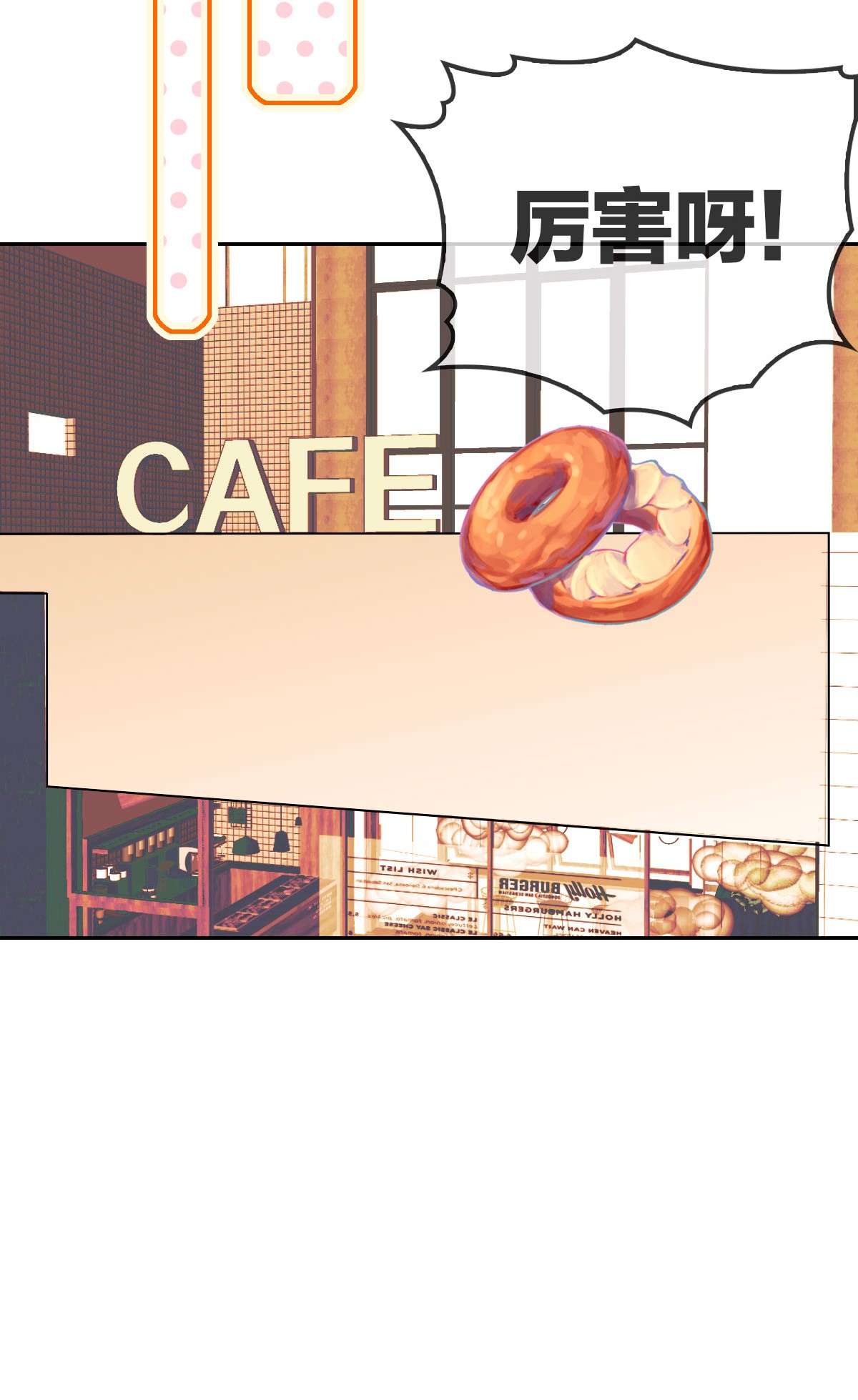 默脉006 让他羡慕一下