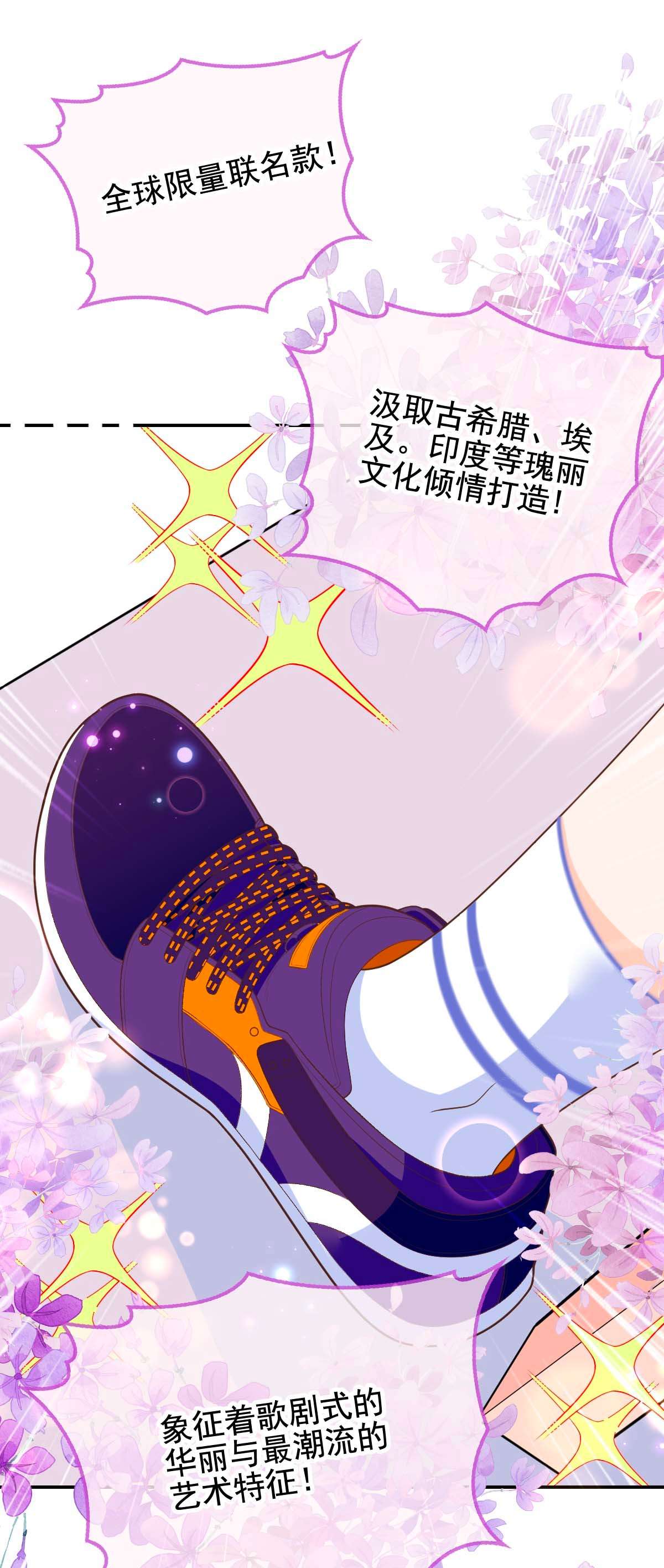 默脉006 让他羡慕一下