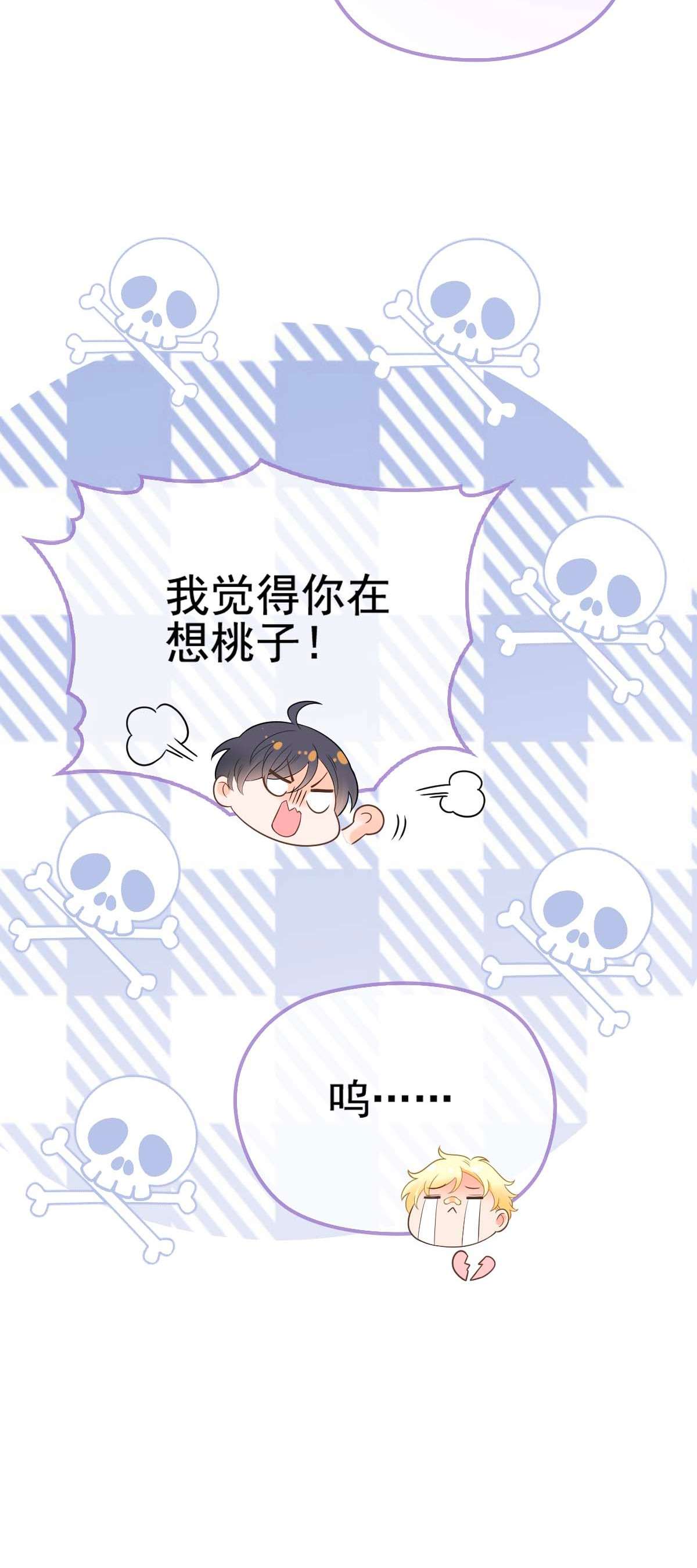 默脉006 让他羡慕一下