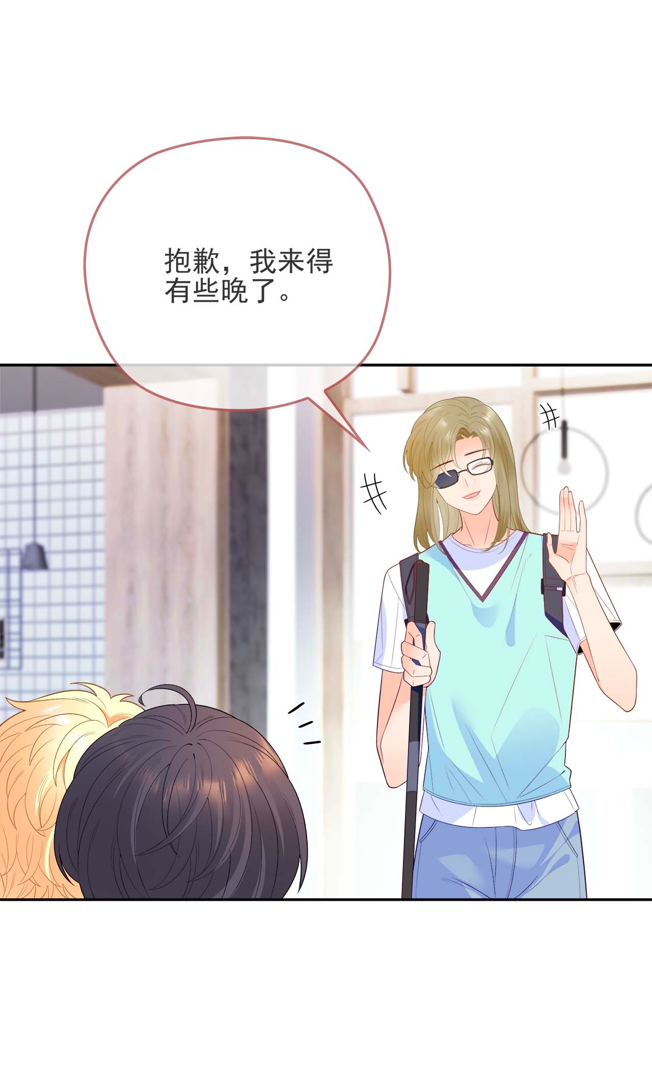 默脉006 让他羡慕一下
