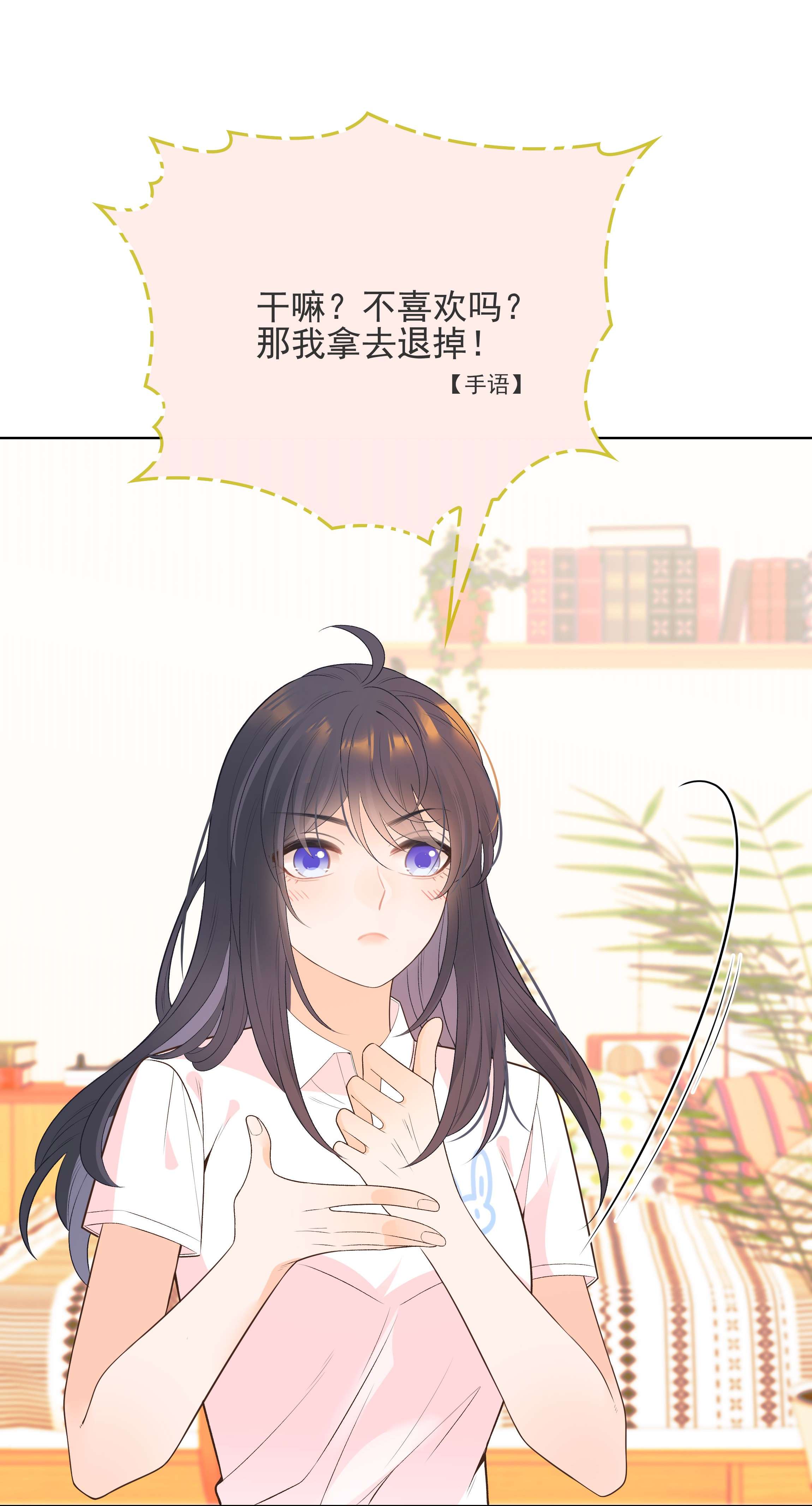 默脉006 让他羡慕一下