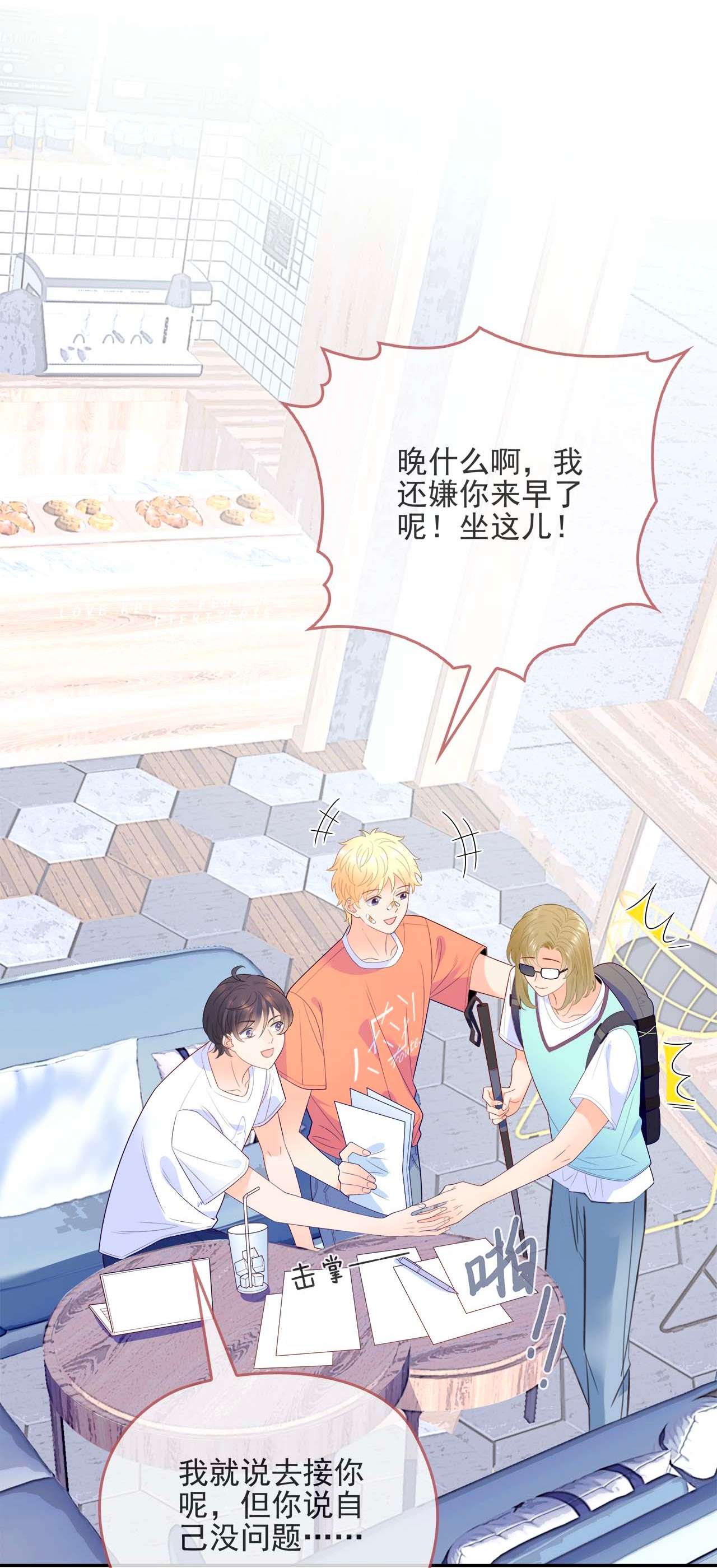 默脉006 让他羡慕一下
