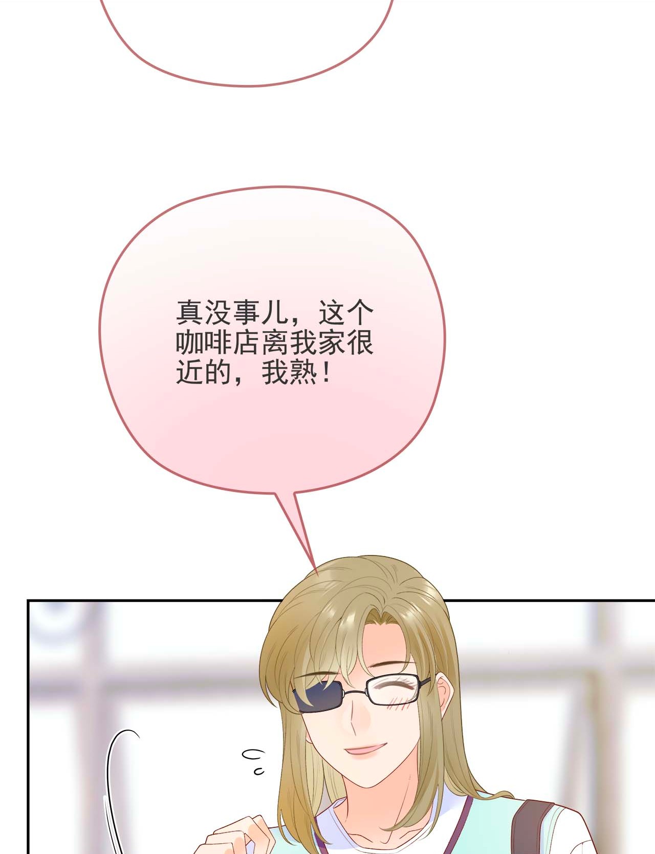 默脉006 让他羡慕一下