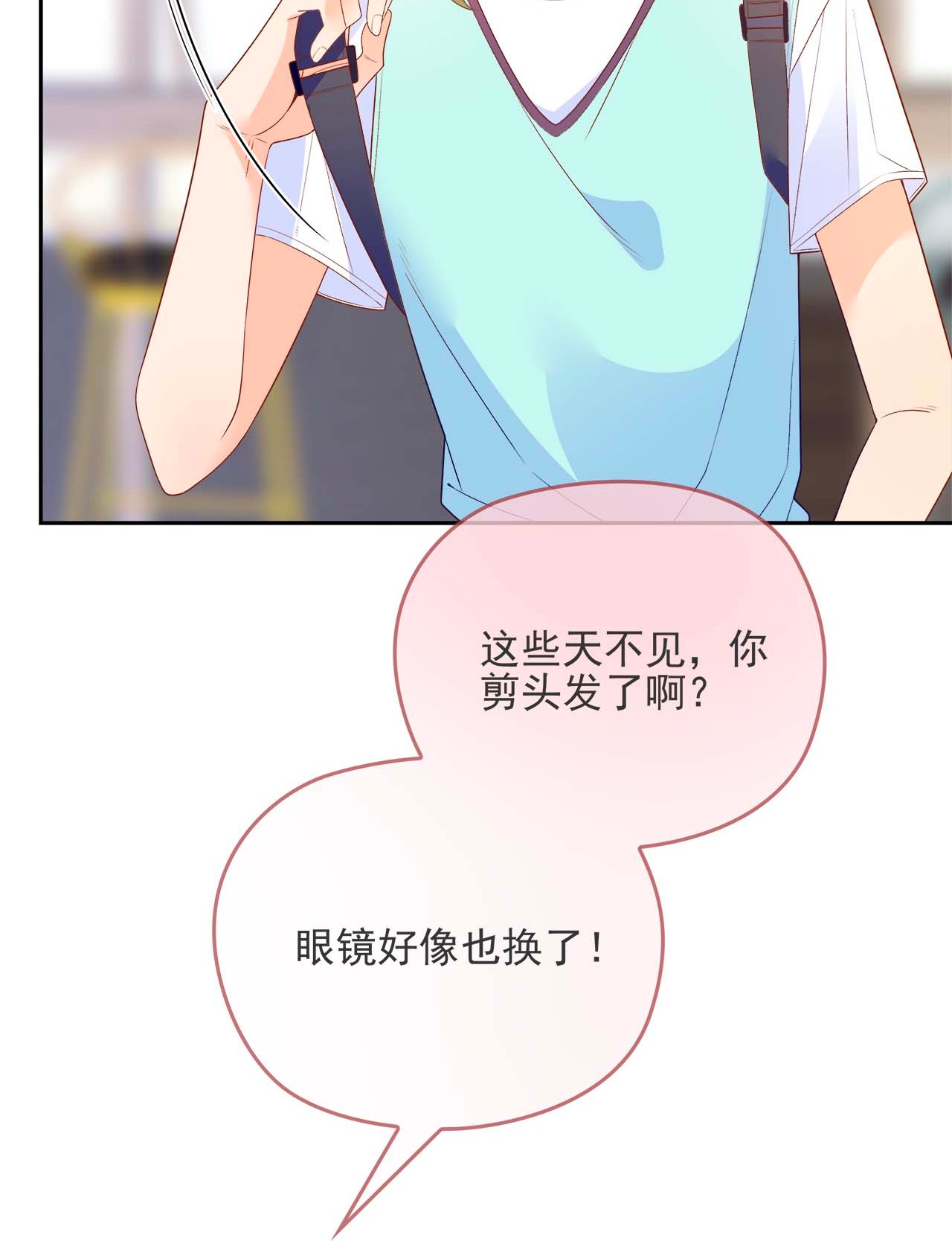 默脉006 让他羡慕一下