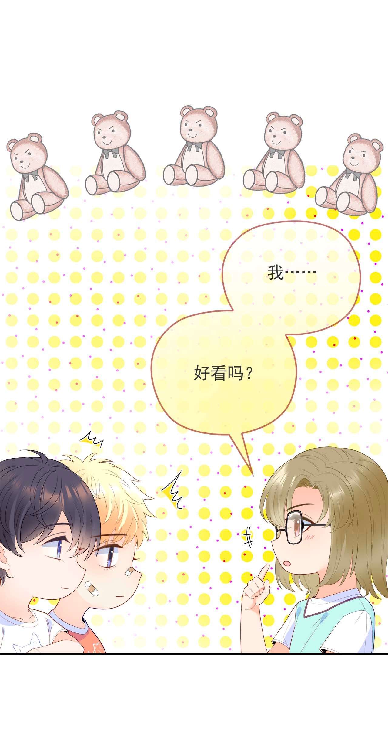 默脉006 让他羡慕一下