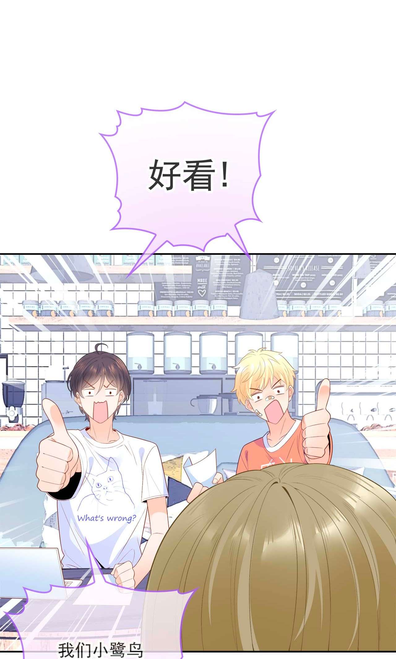 默脉006 让他羡慕一下