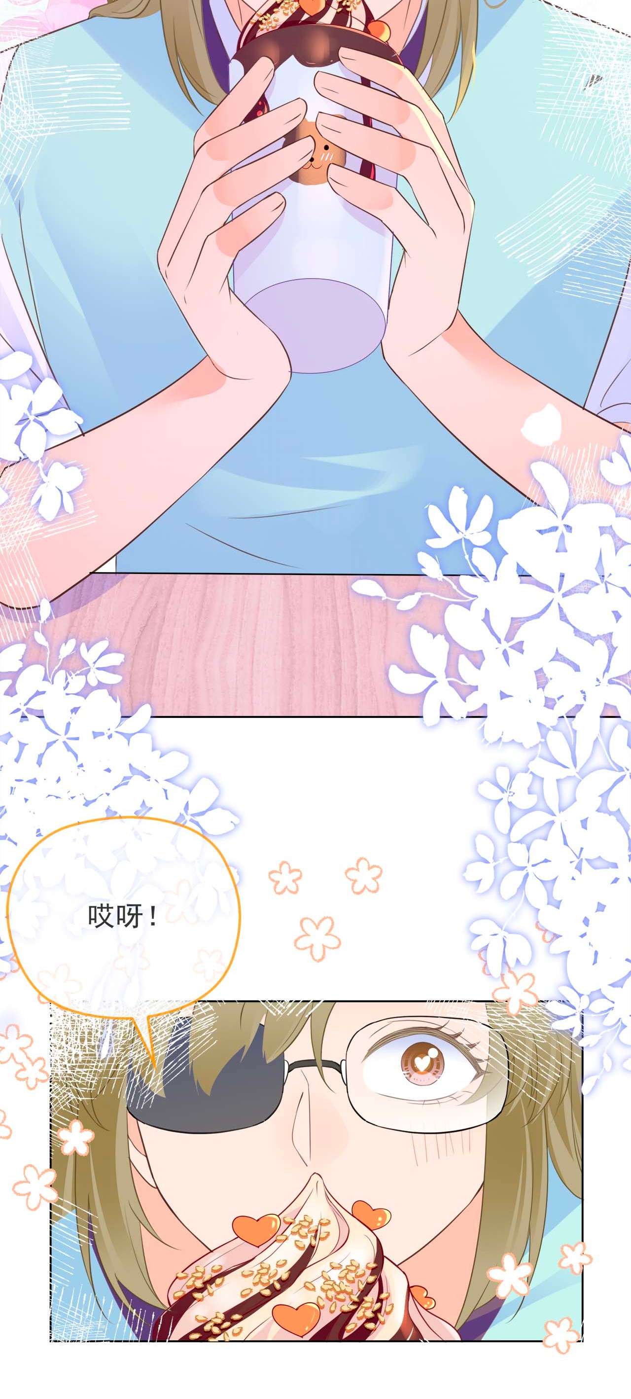 默脉006 让他羡慕一下