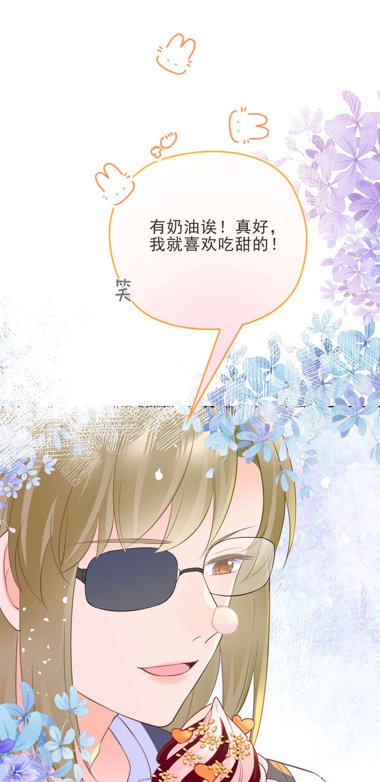 默脉006 让他羡慕一下