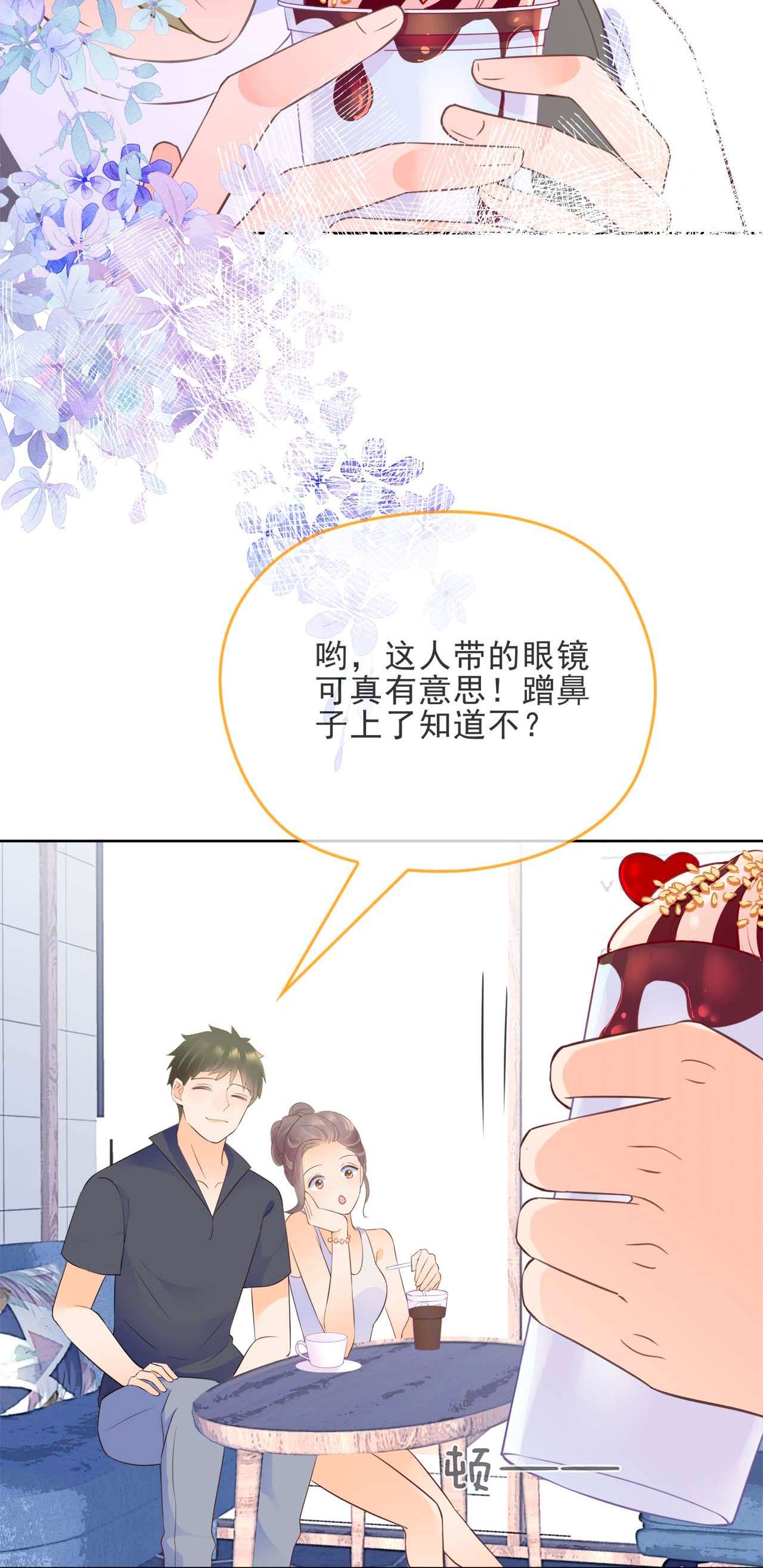 默脉006 让他羡慕一下