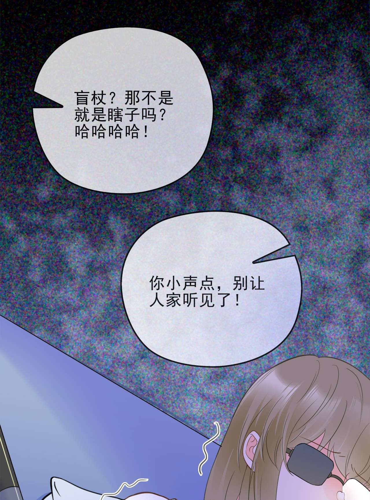 默脉006 让他羡慕一下