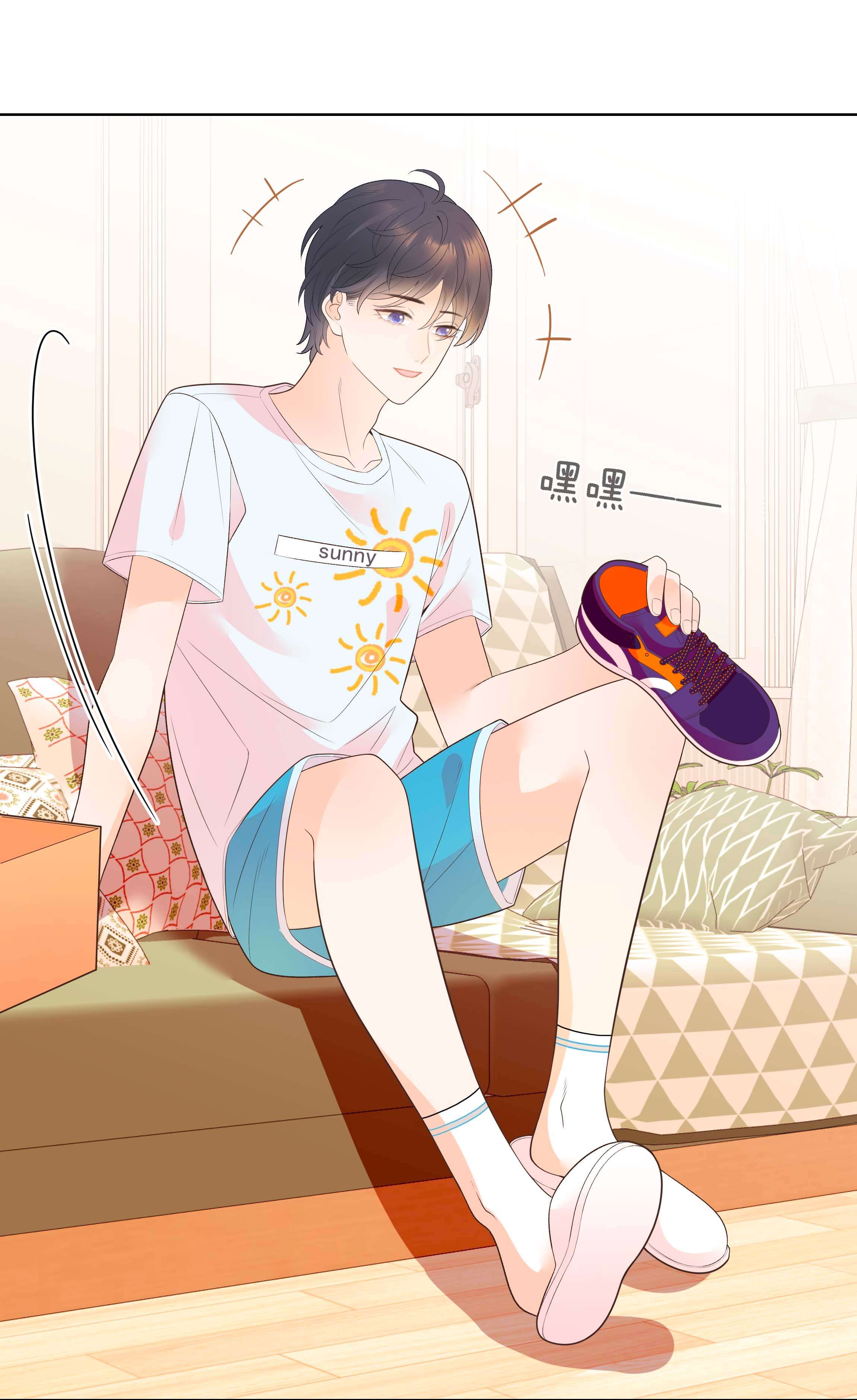 默脉006 让他羡慕一下