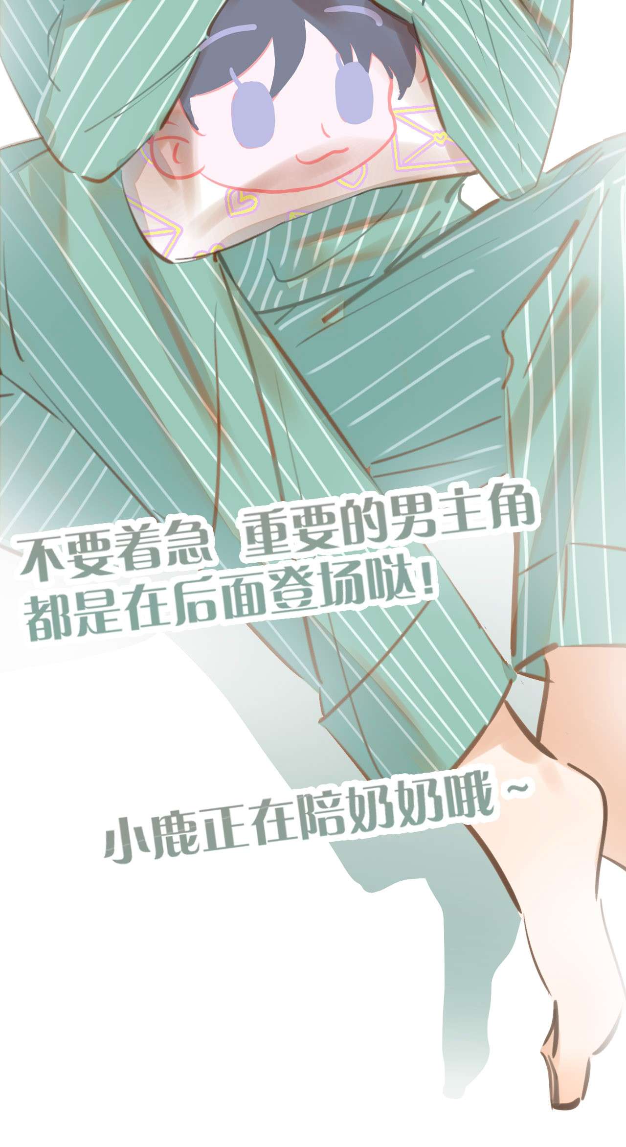默脉006 让他羡慕一下