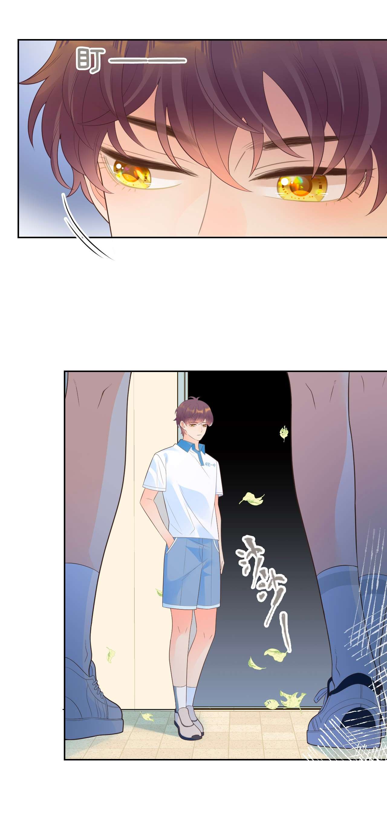 默脉008 用我的样子吊男人