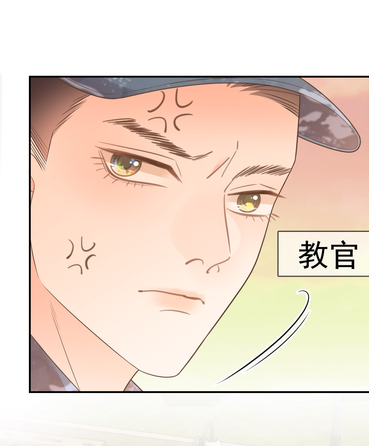 默脉009 差点露馅啦~！