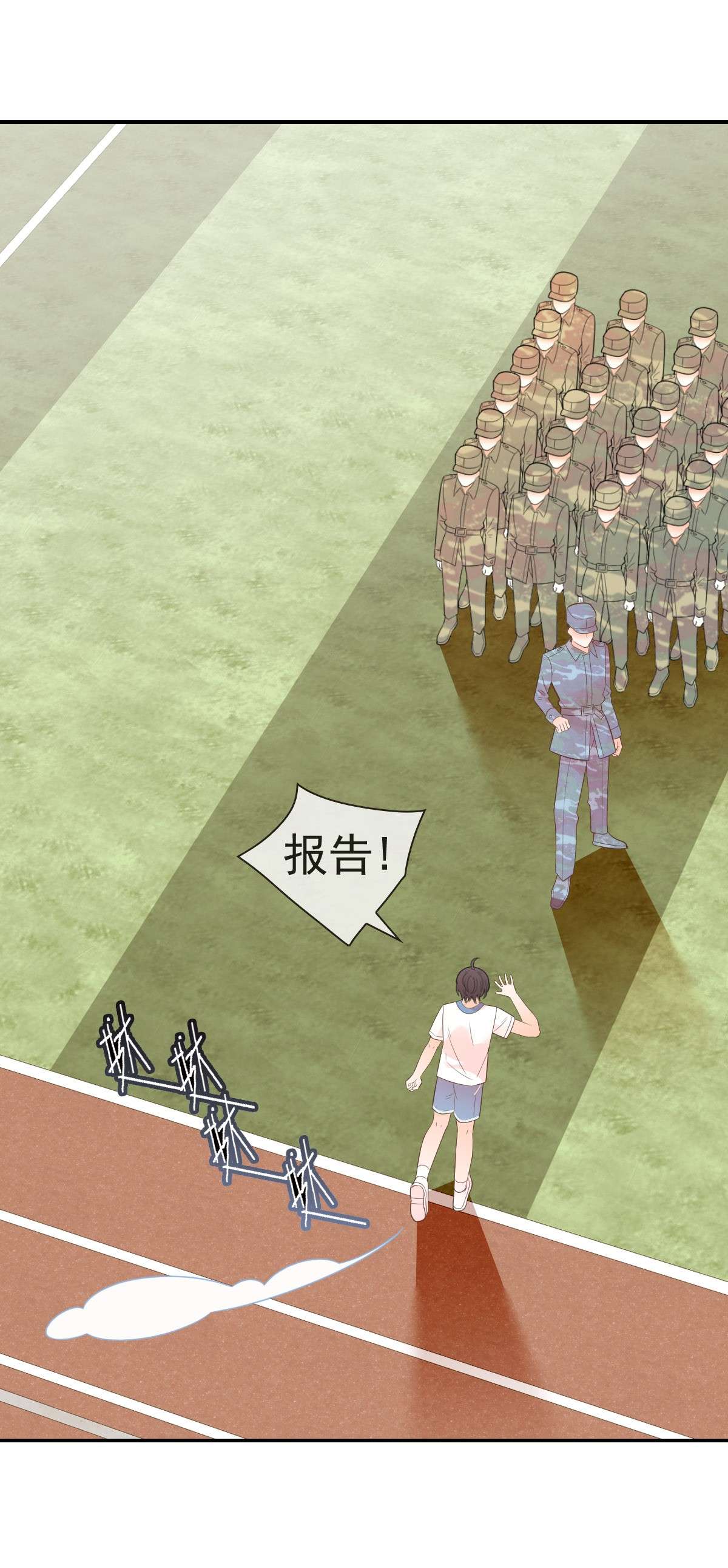 默脉010 陆戎被排挤