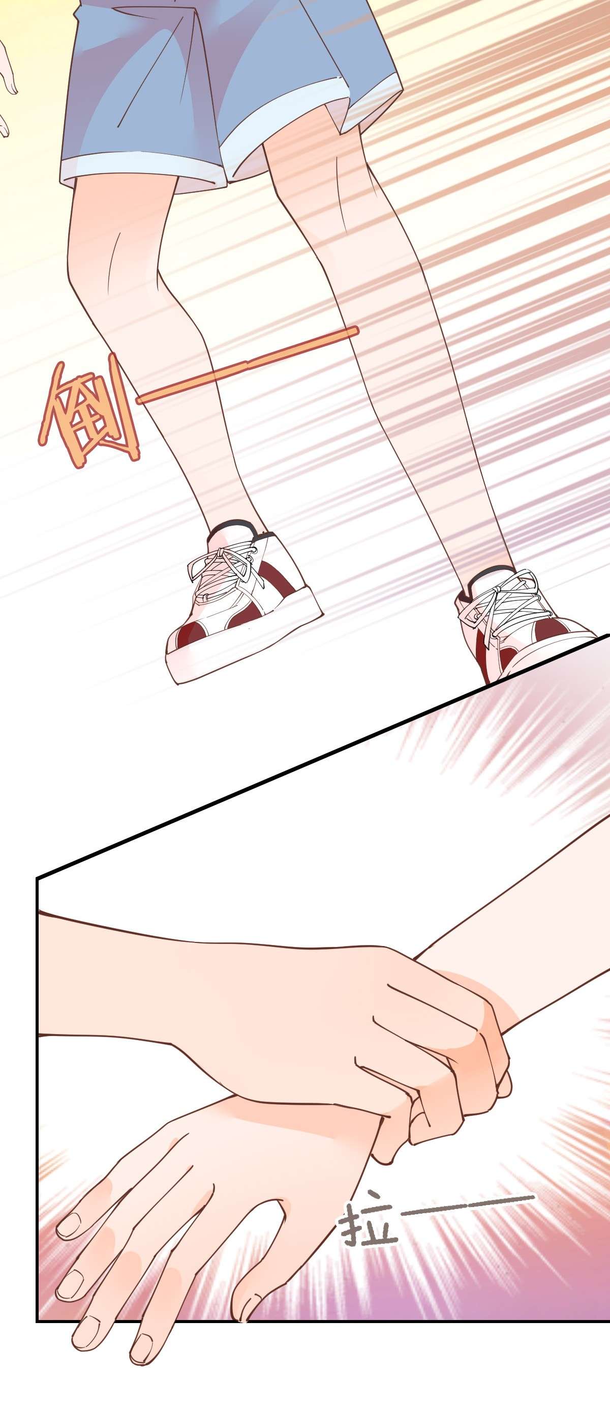 默脉011 就快顶不住啦！